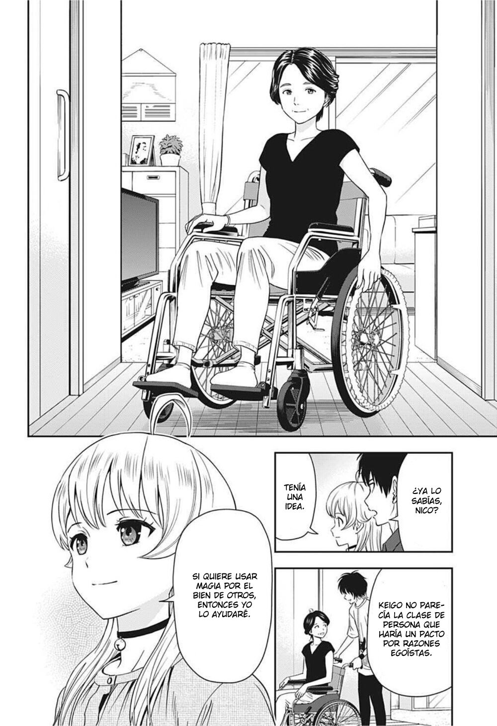 Read Witch Watch ES Manga Online