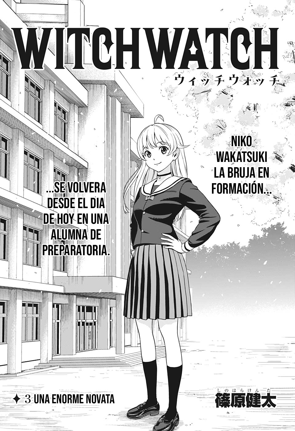 Read Witch Watch ES Manga Online