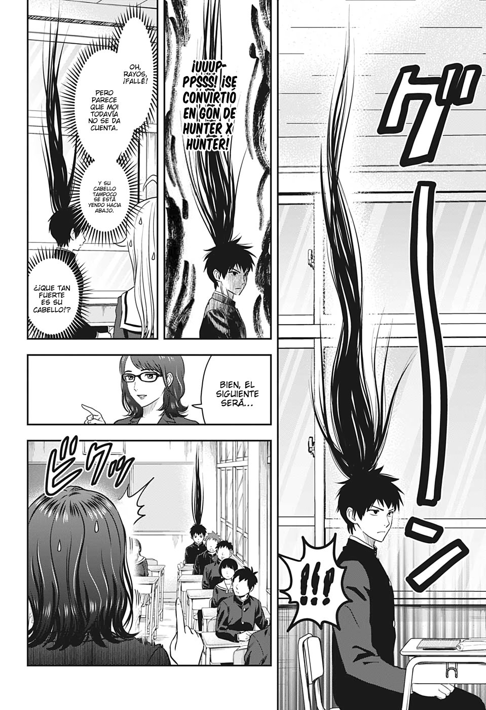 Read Witch Watch ES Manga Online