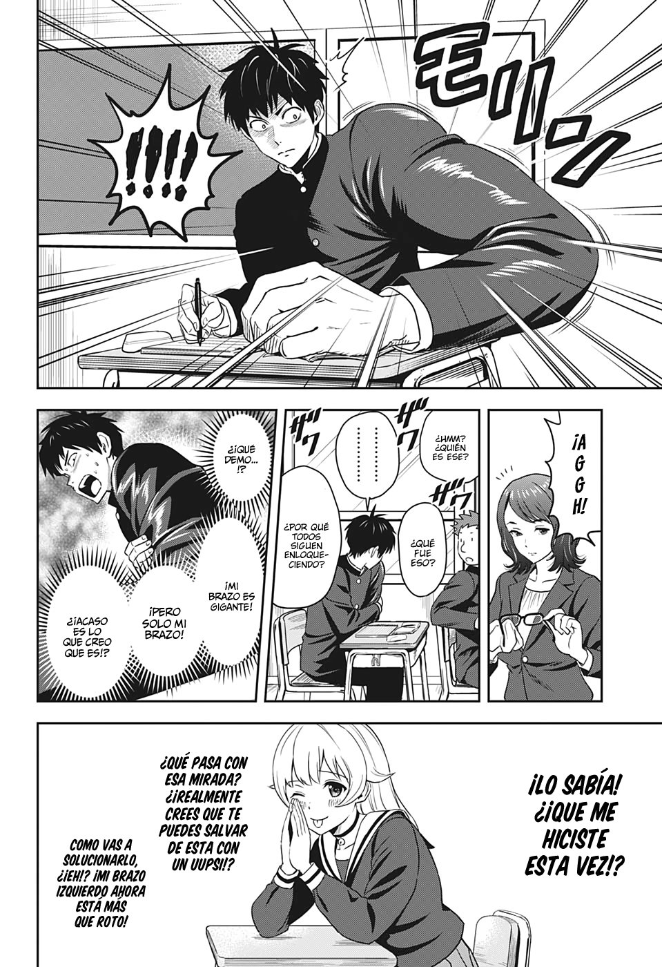 Read Witch Watch ES Manga Online