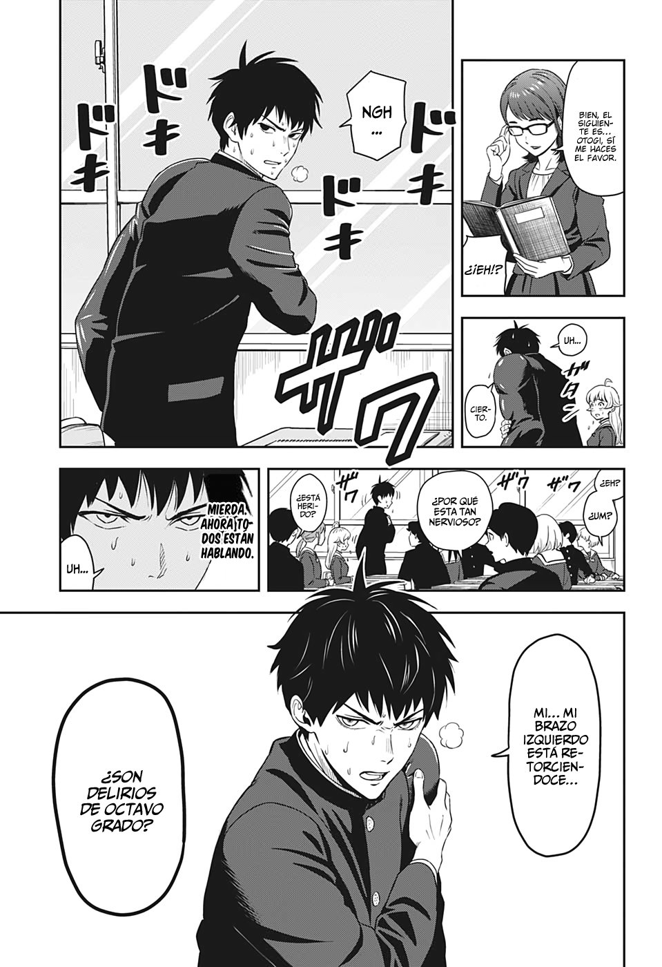 Read Witch Watch ES Manga Online