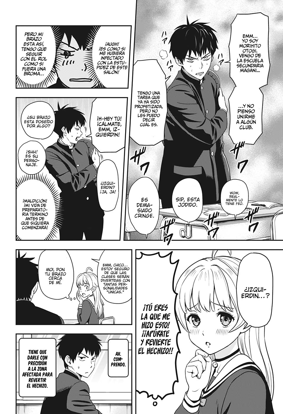Read Witch Watch ES Manga Online