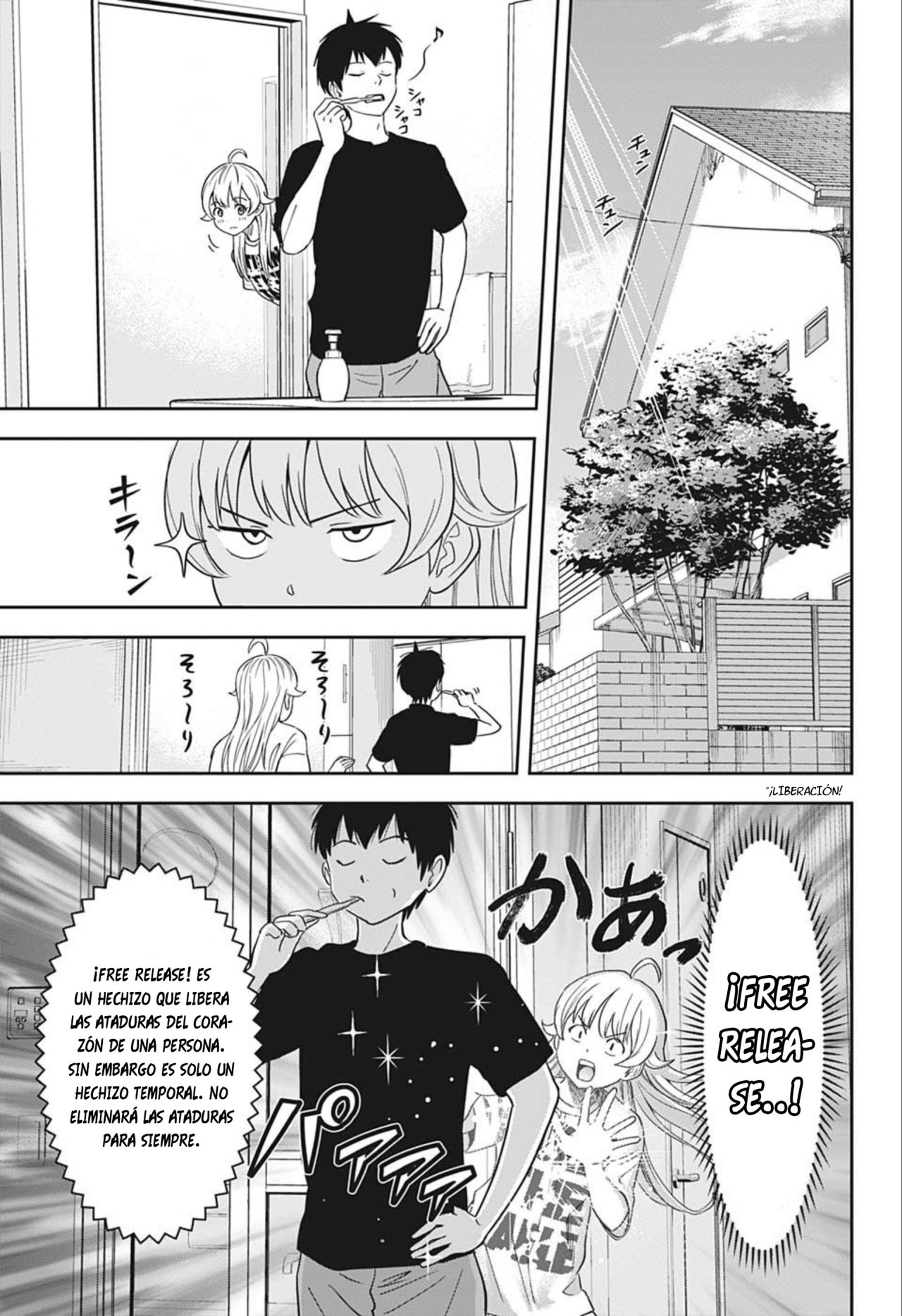 Read Witch Watch ES Manga Online