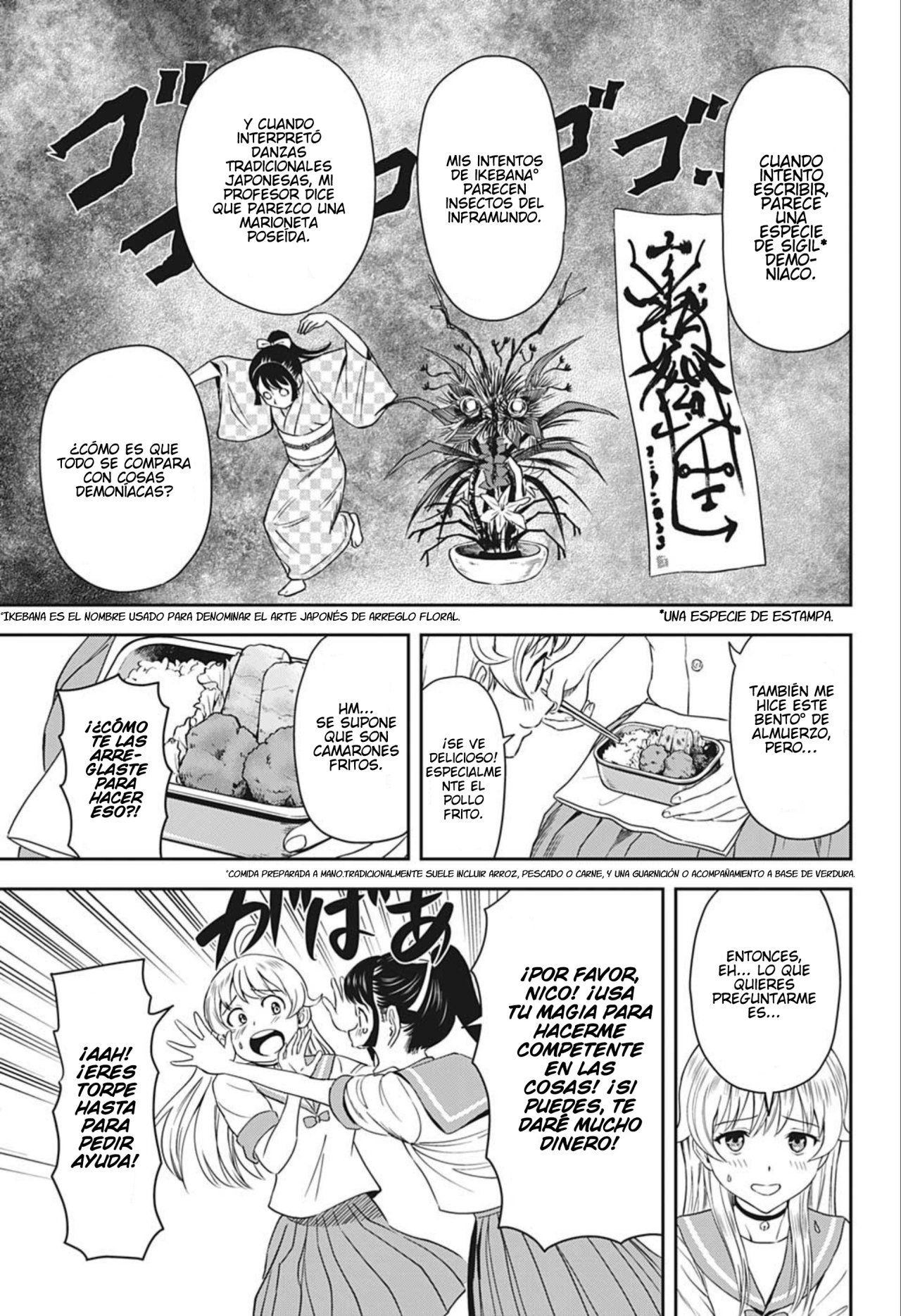 Read Witch Watch ES Manga Online