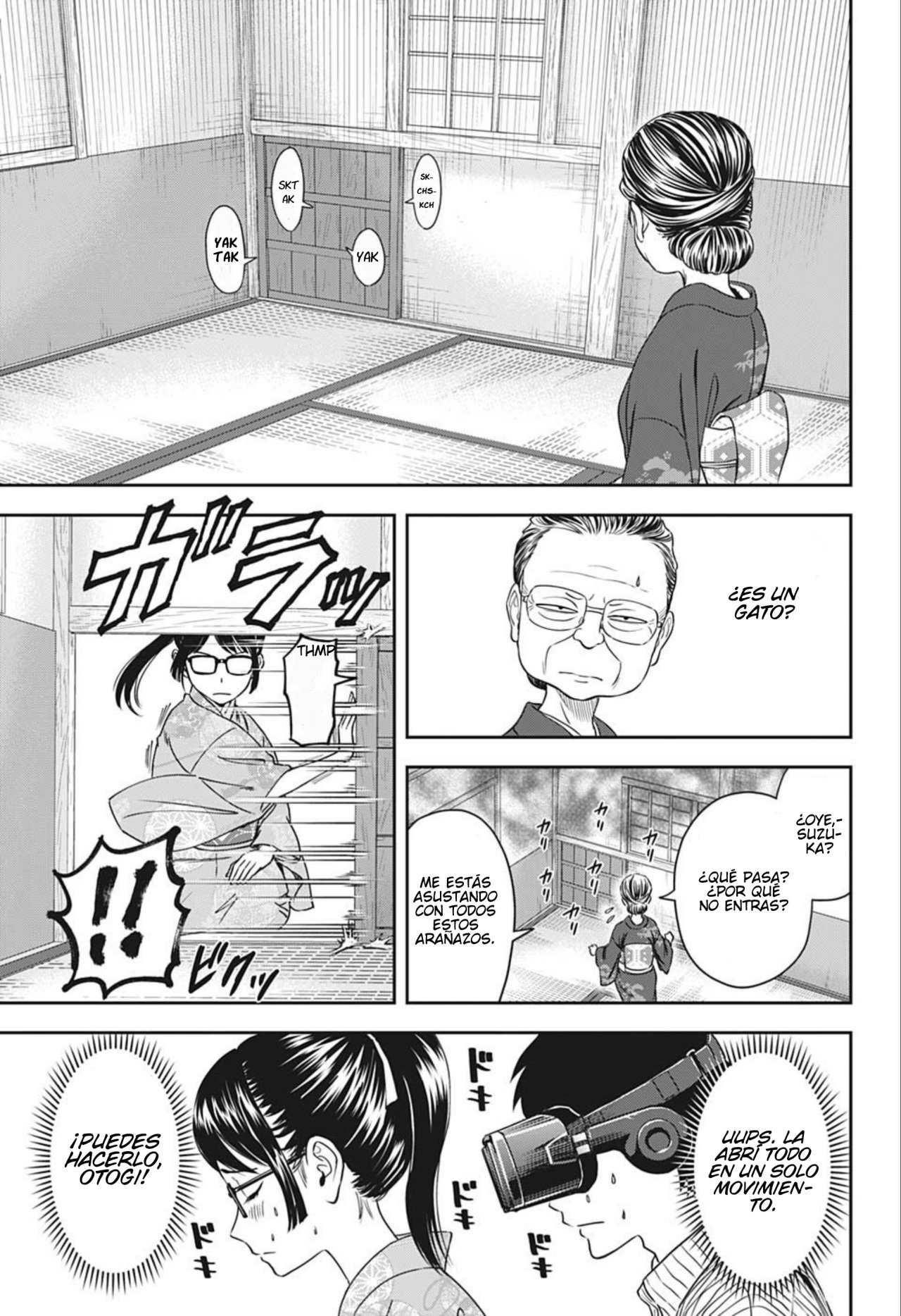 Read Witch Watch ES Manga Online