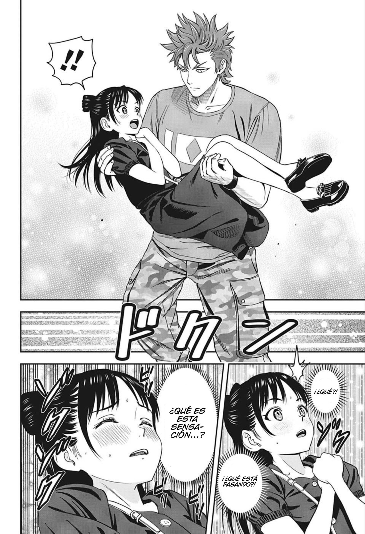 Read Witch Watch ES Manga Online