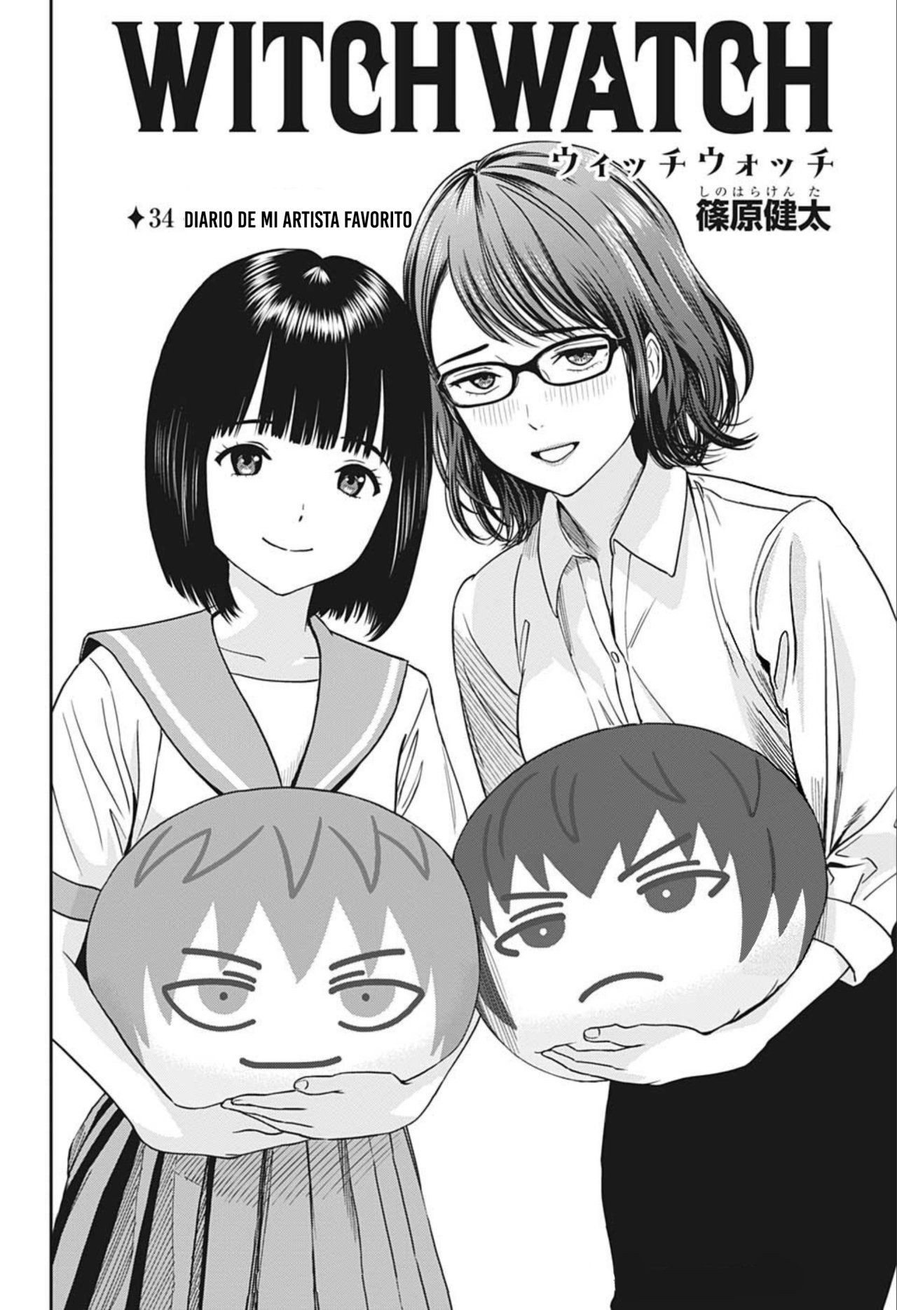 Read Witch Watch ES Manga Online