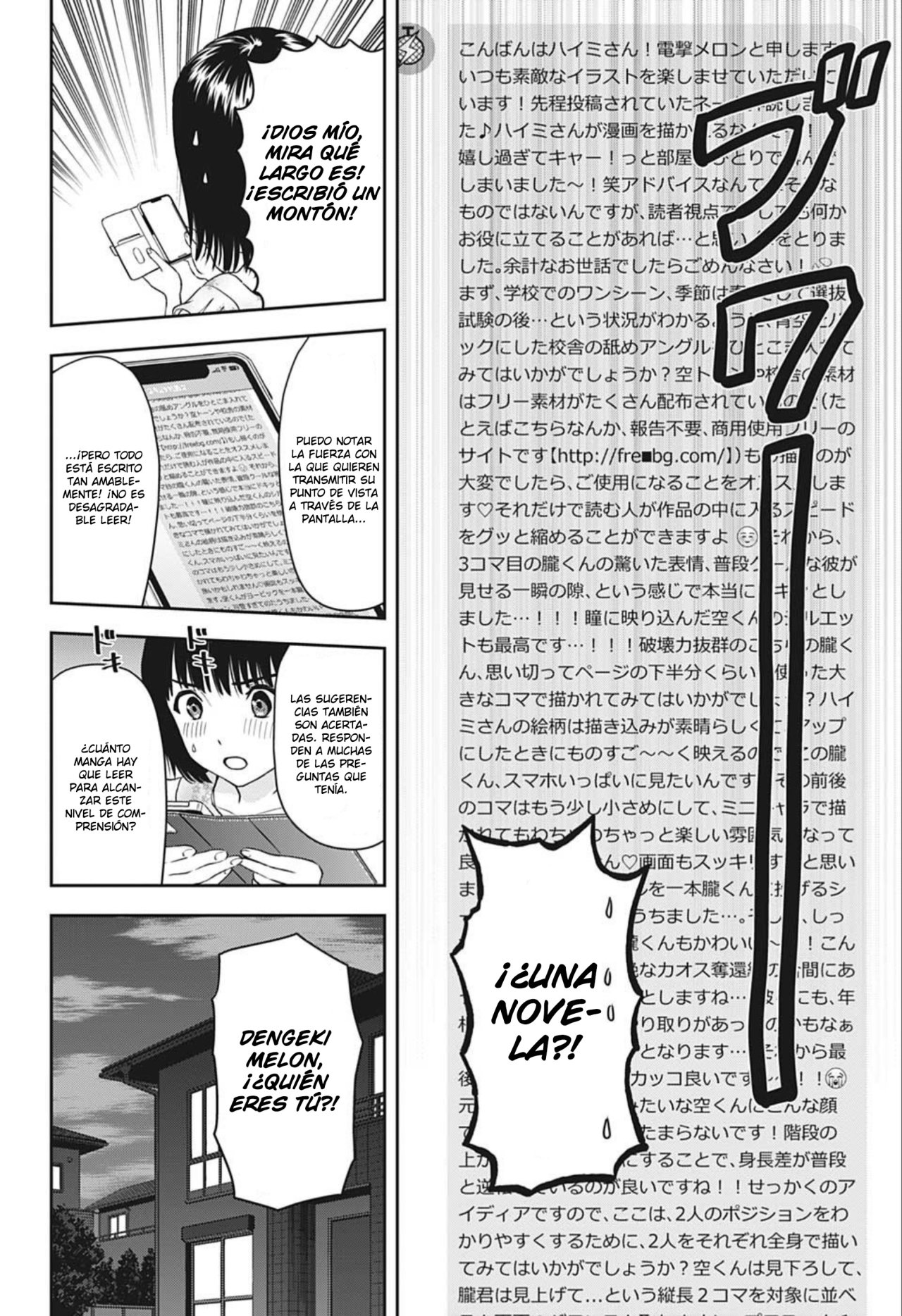 Read Witch Watch ES Manga Online