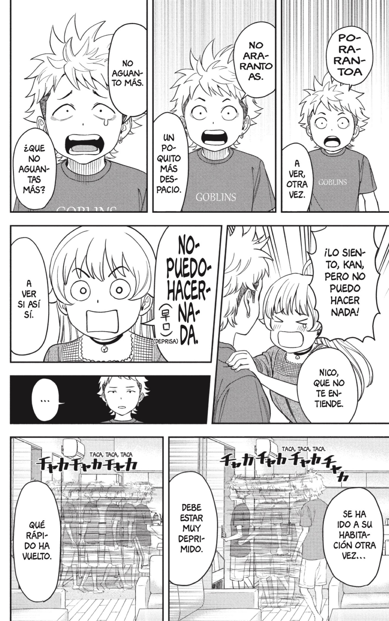 Read Witch Watch ES Manga Online