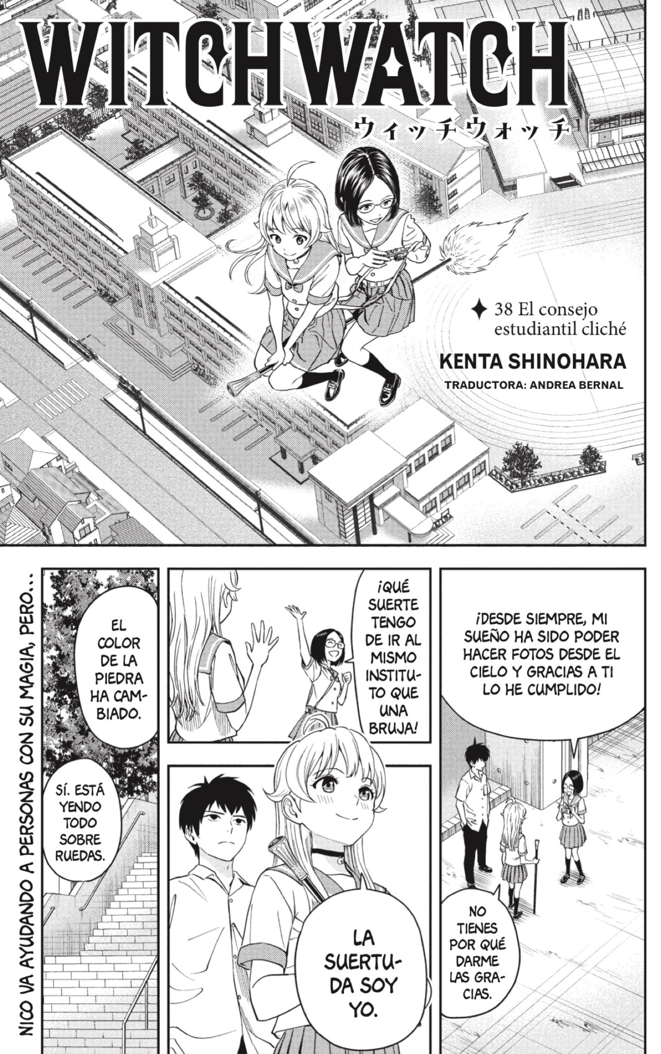 Read Witch Watch ES Manga Online