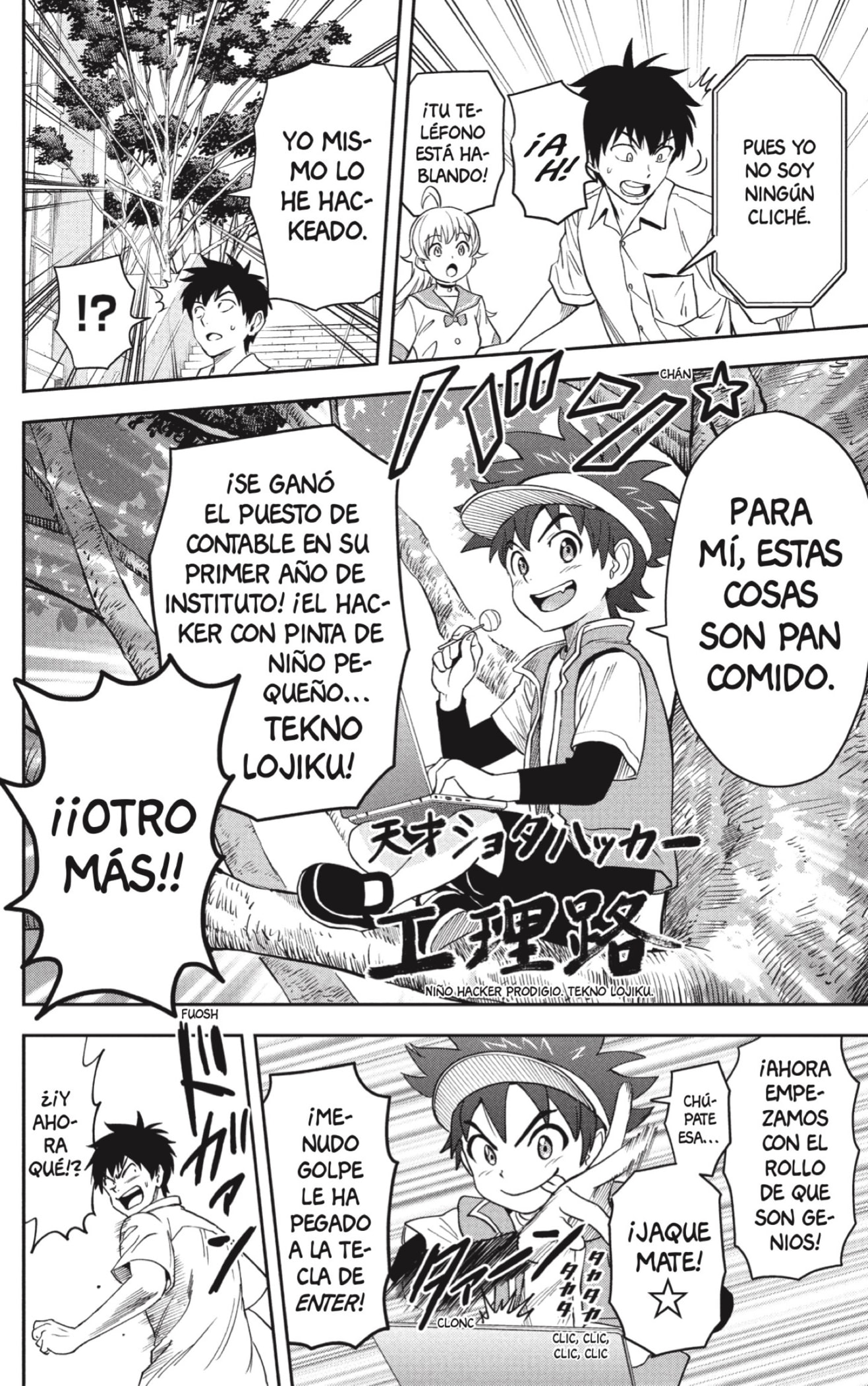 Read Witch Watch ES Manga Online