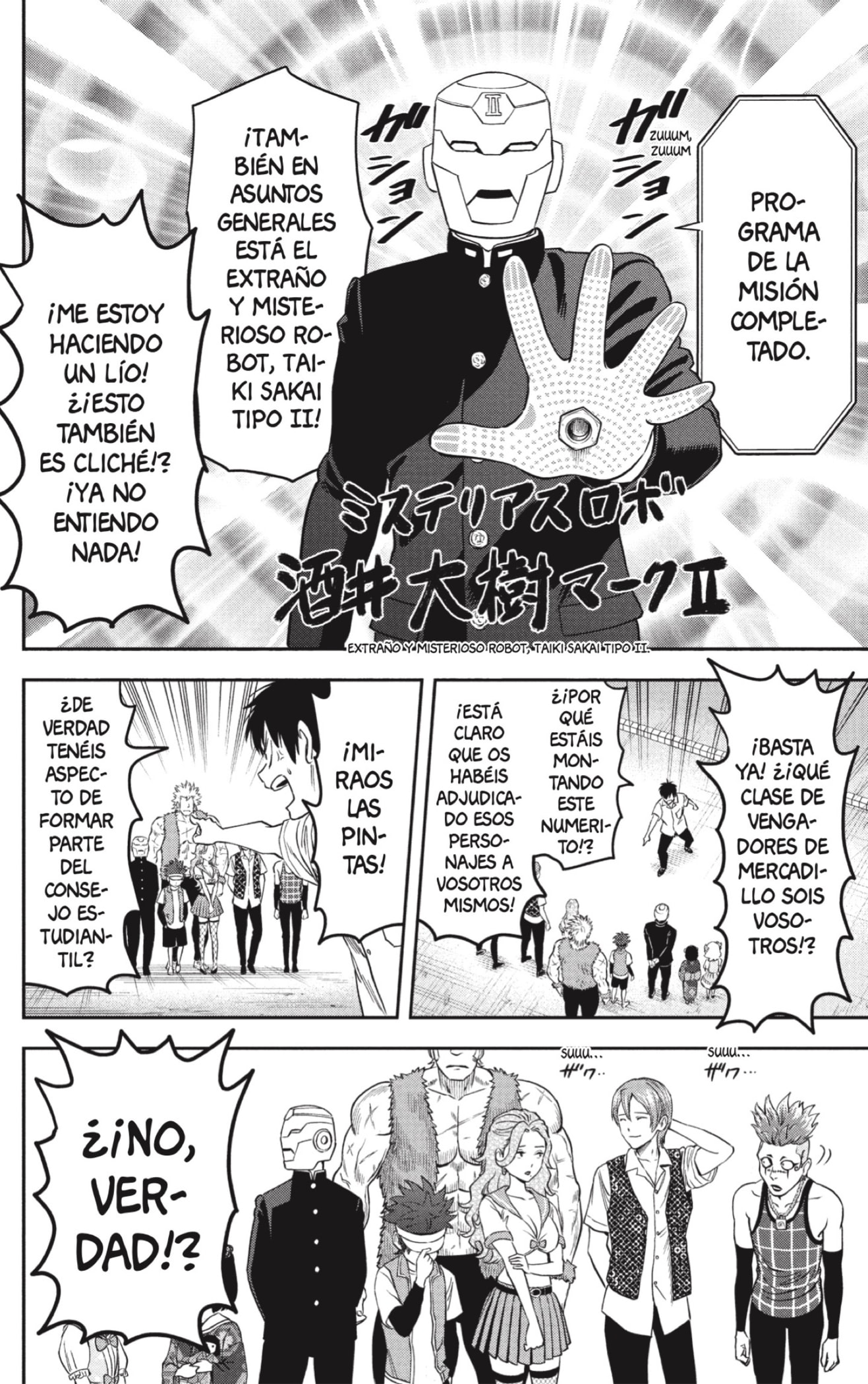 Read Witch Watch ES Manga Online