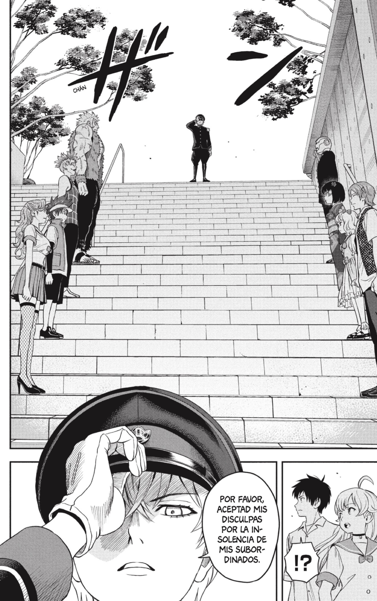 Read Witch Watch ES Manga Online