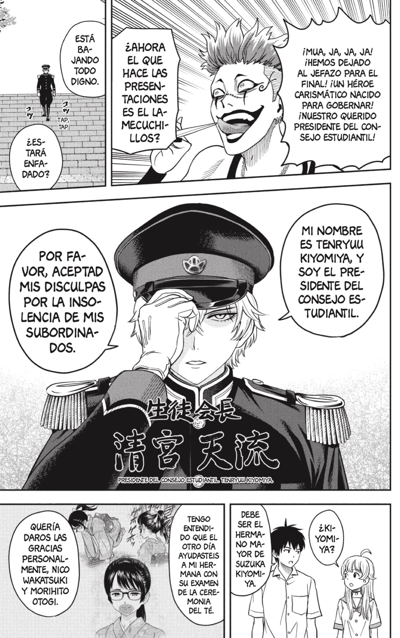 Read Witch Watch ES Manga Online