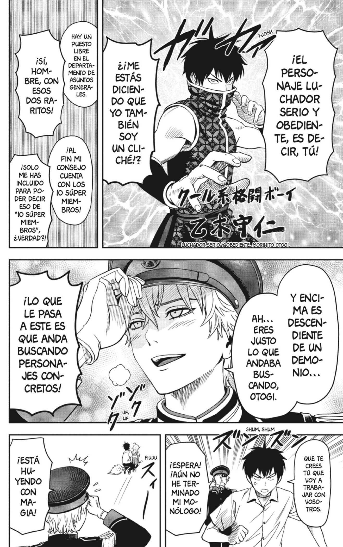 Read Witch Watch ES Manga Online
