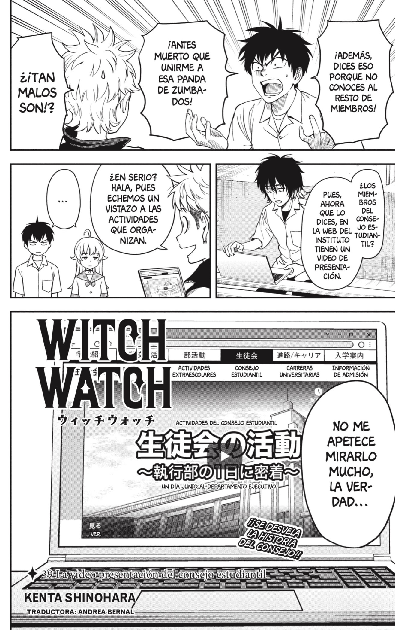 Read Witch Watch ES Manga Online