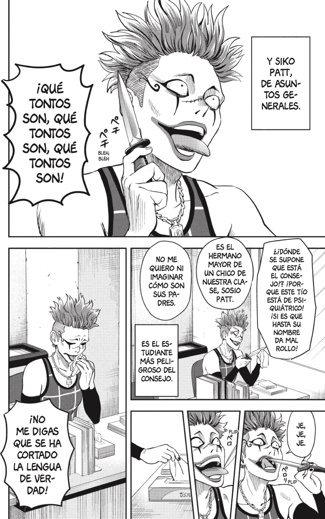 Read Witch Watch ES Manga Online