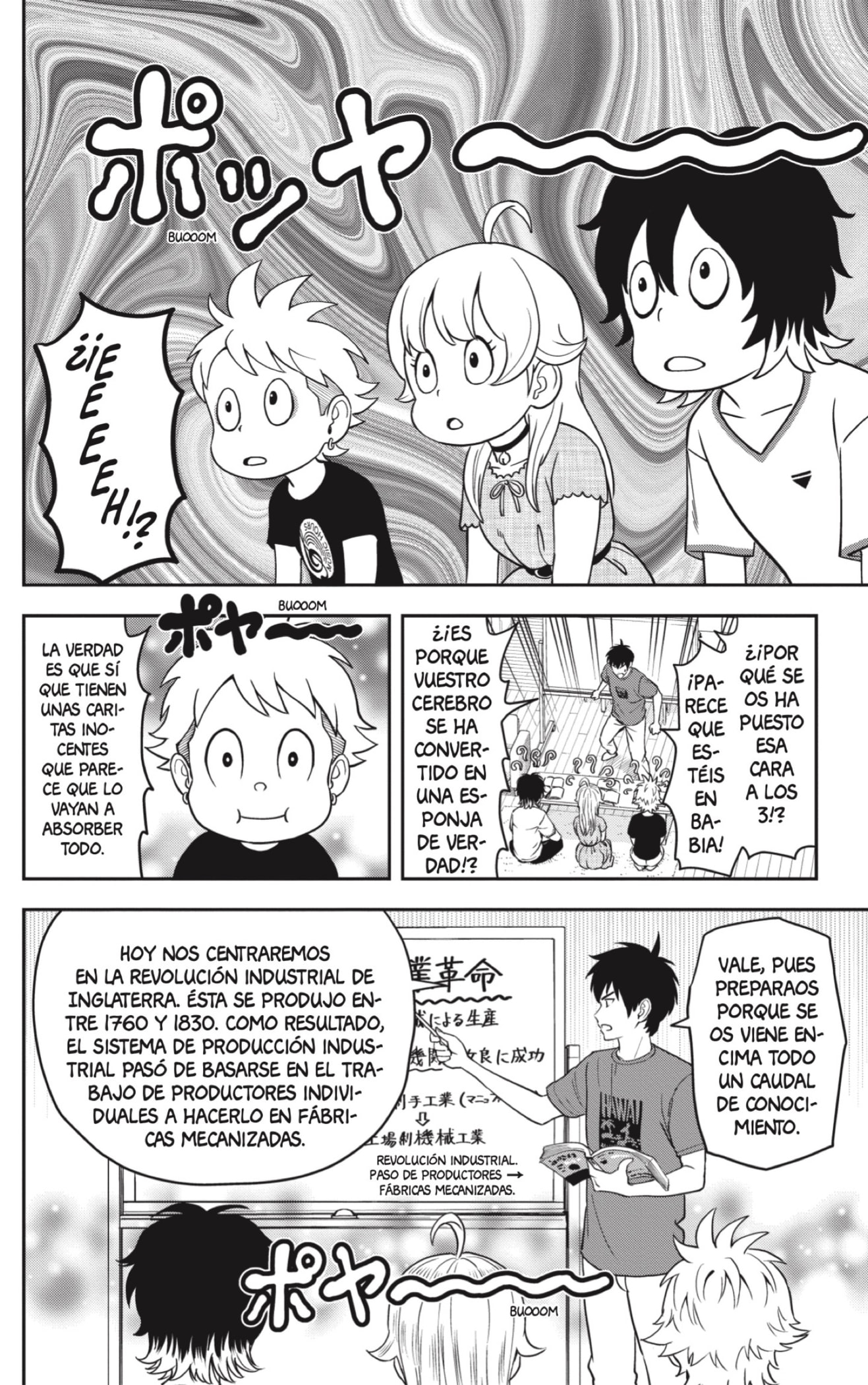 Read Witch Watch ES Manga Online