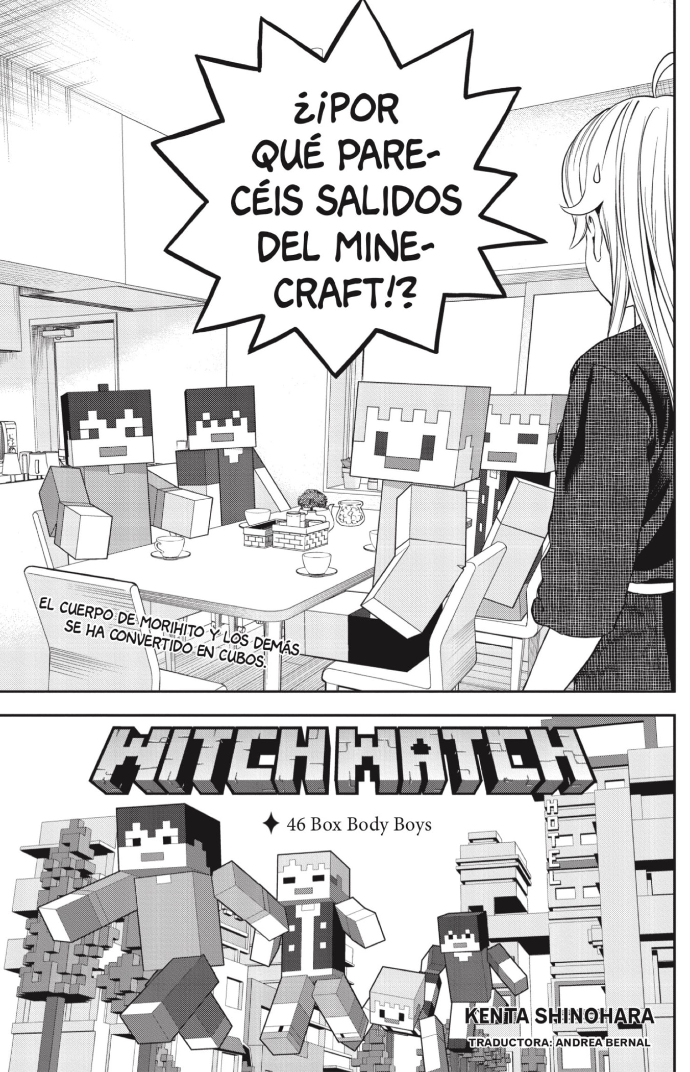 Read Witch Watch ES Manga Online
