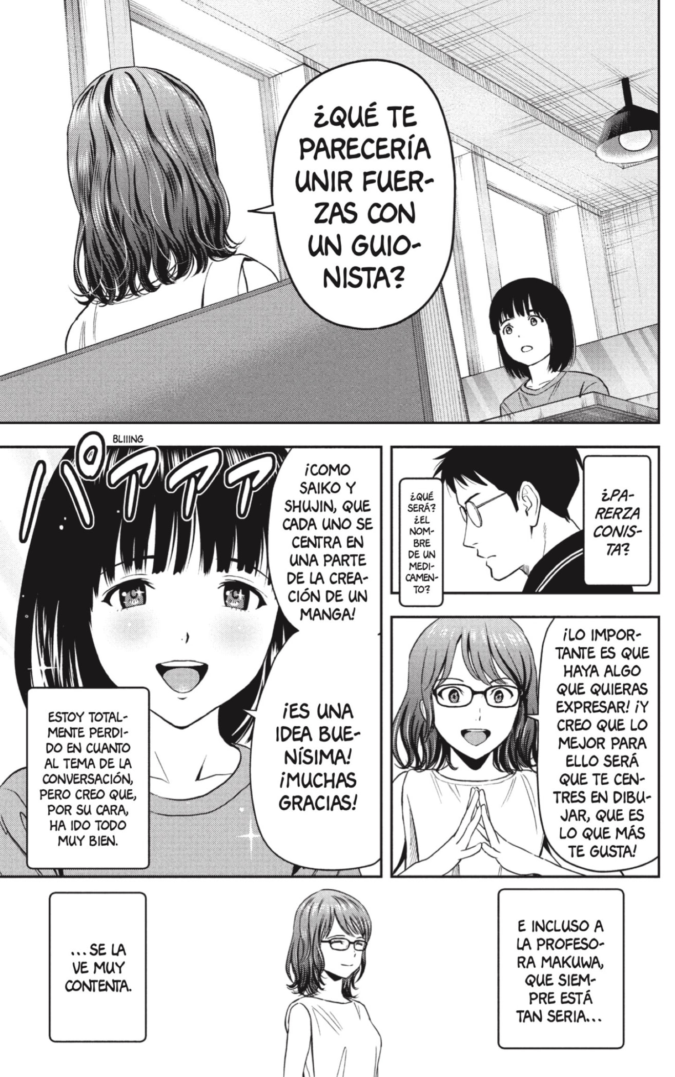 Read Witch Watch ES Manga Online