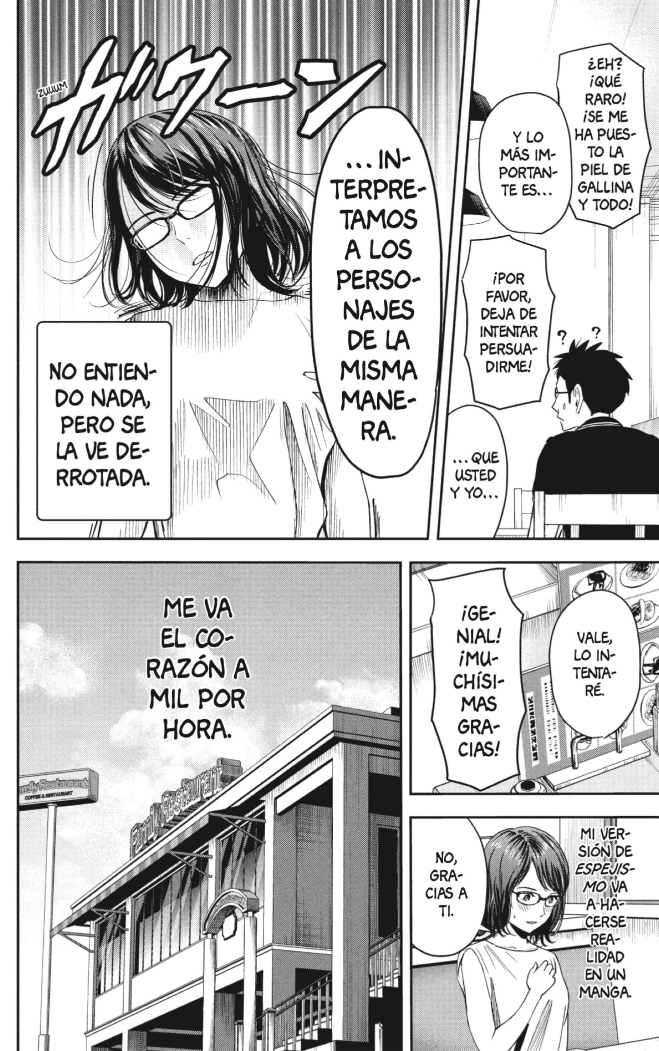Read Witch Watch ES Manga Online