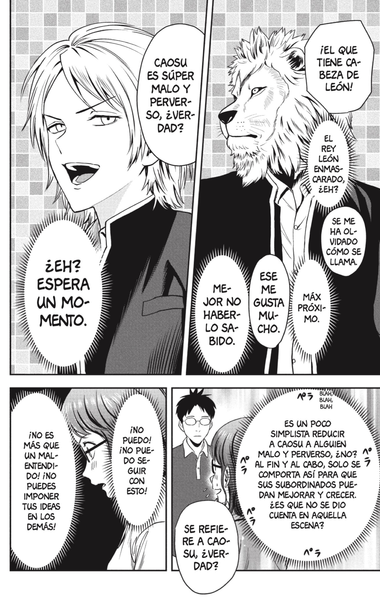 Read Witch Watch ES Manga Online