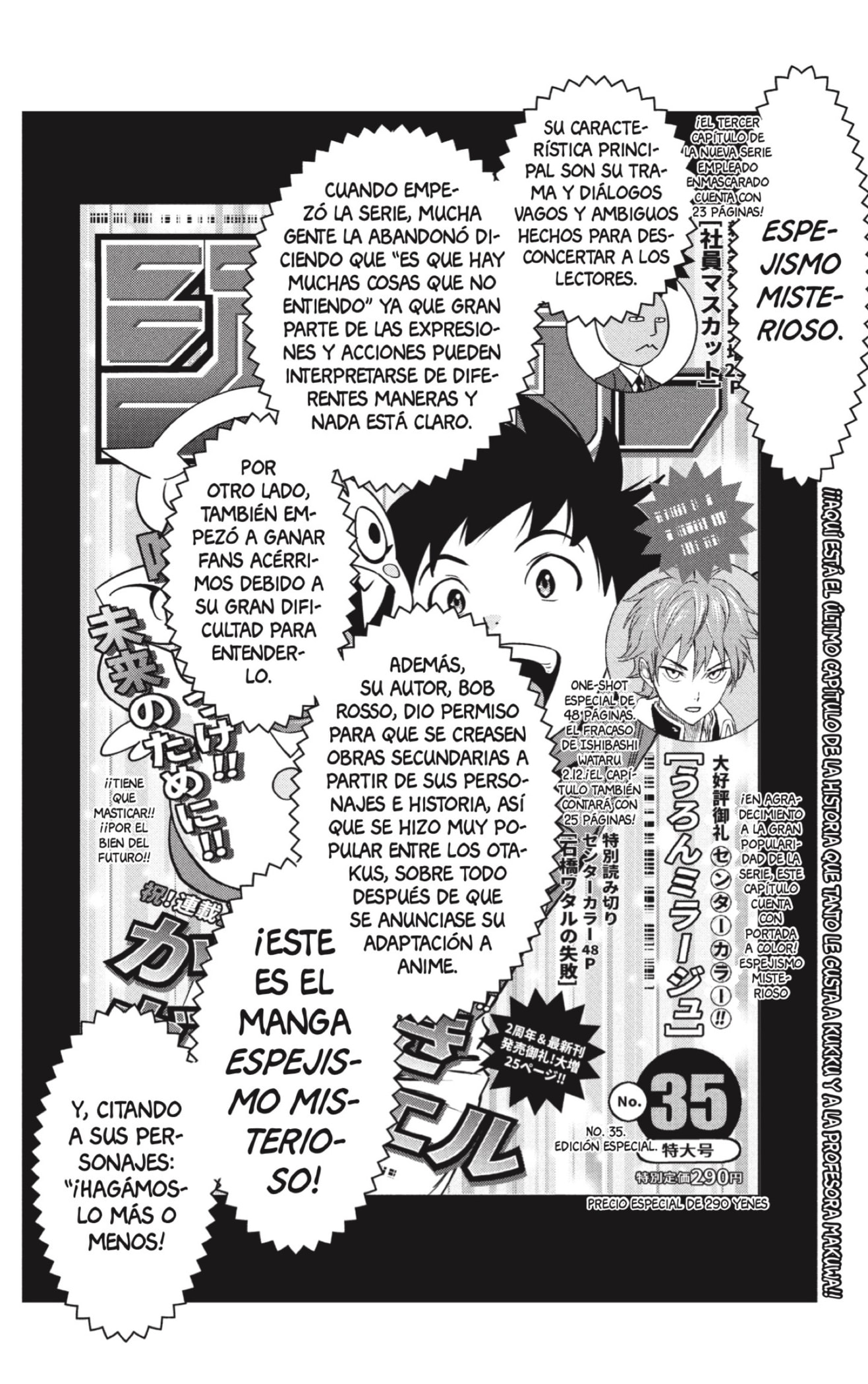 Read Witch Watch ES Manga Online