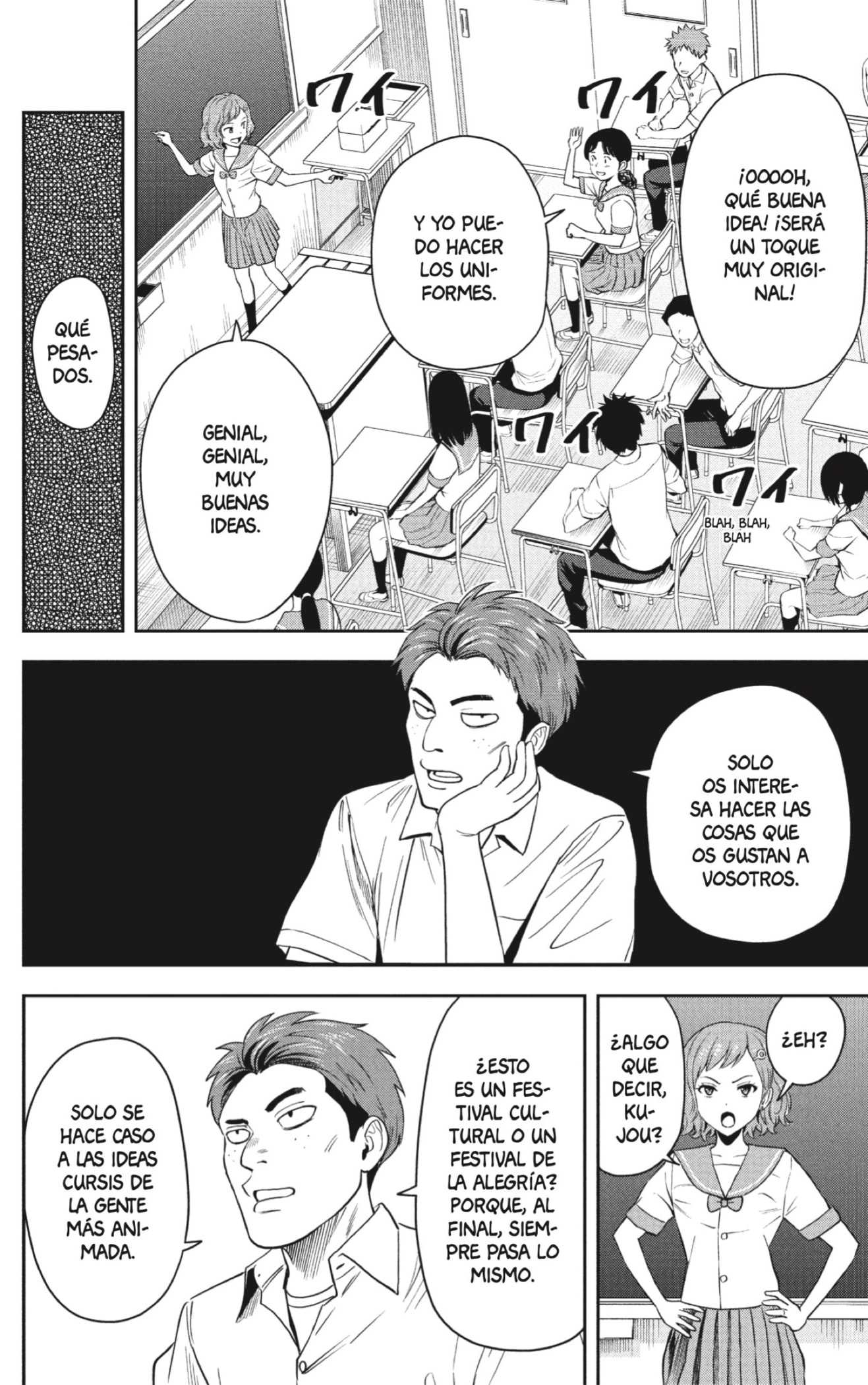 Read Witch Watch ES Manga Online