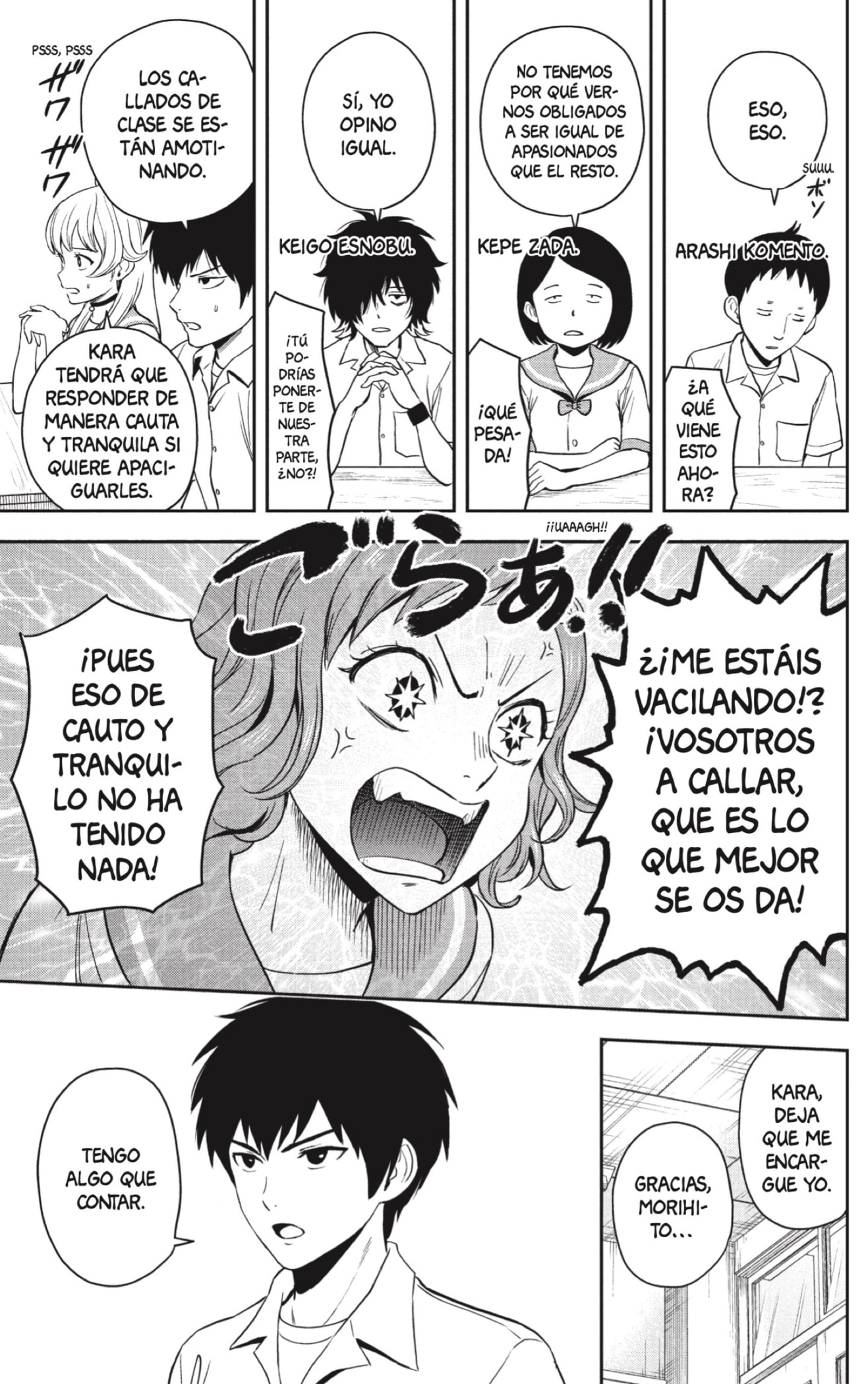 Read Witch Watch ES Manga Online