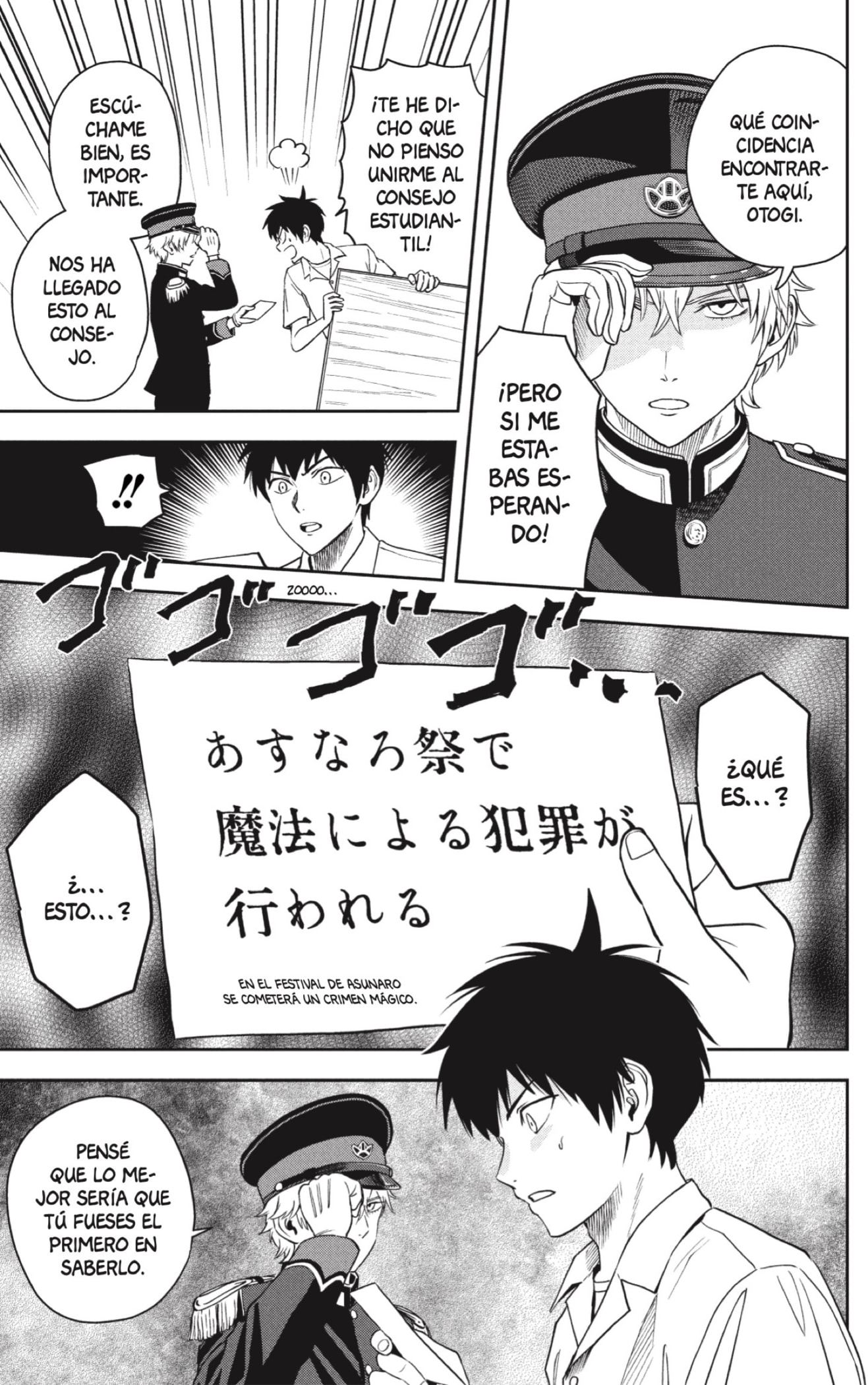 Read Witch Watch ES Manga Online