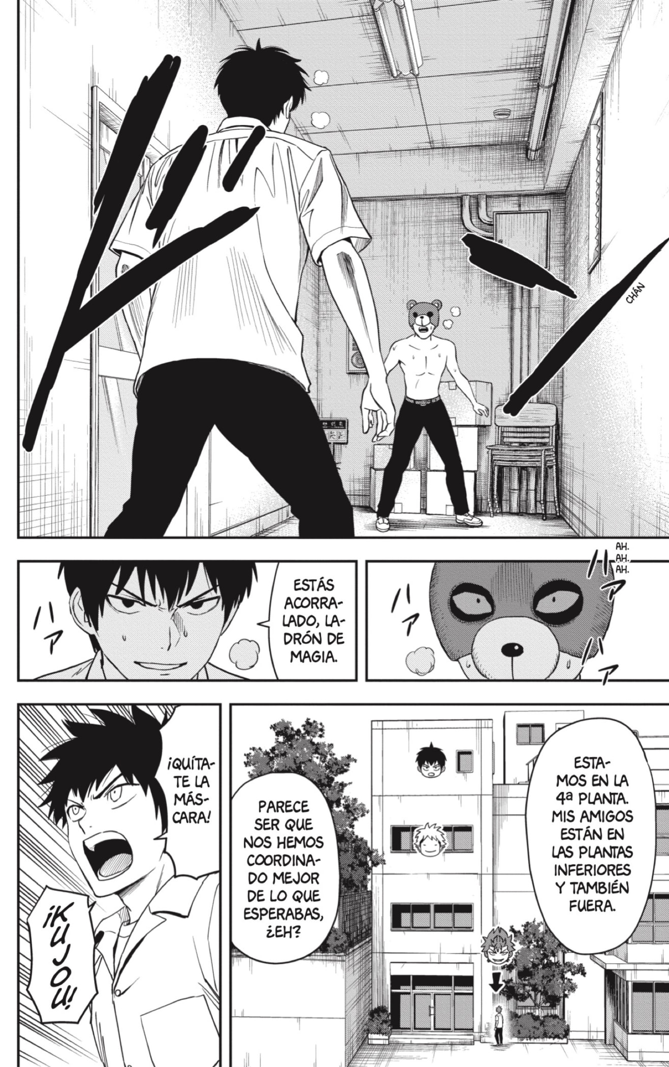 Read Witch Watch ES Manga Online