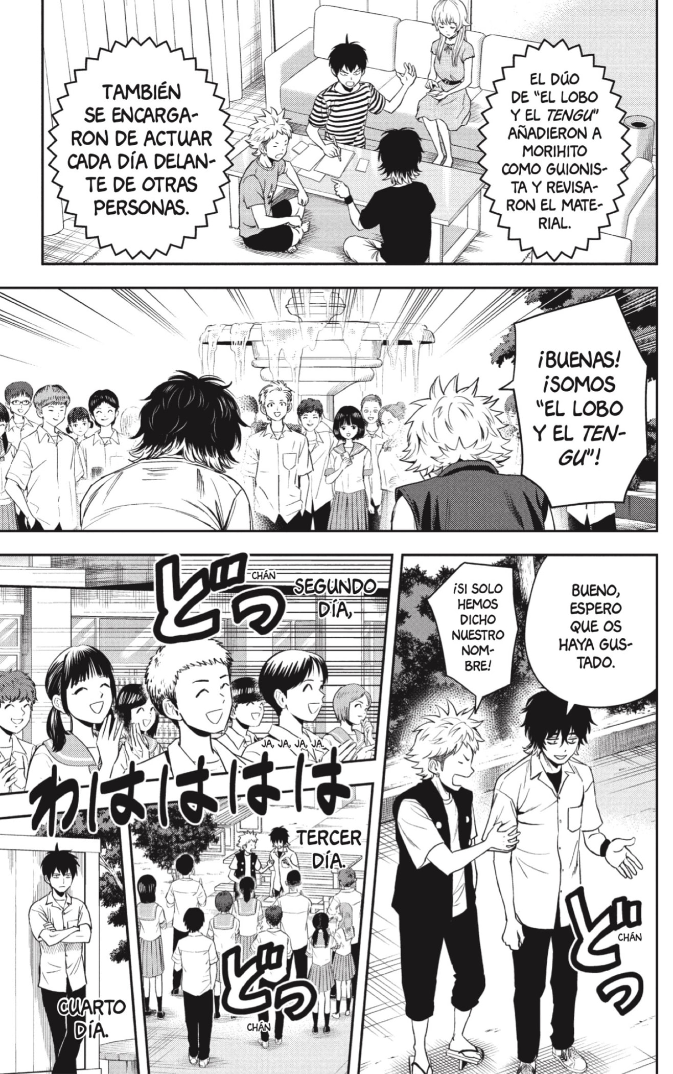 Read Witch Watch ES Manga Online