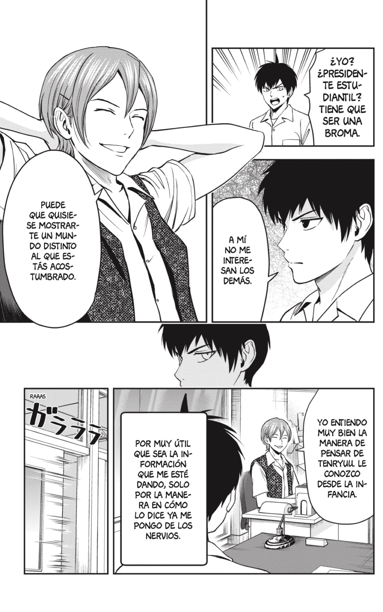Read Witch Watch ES Manga Online