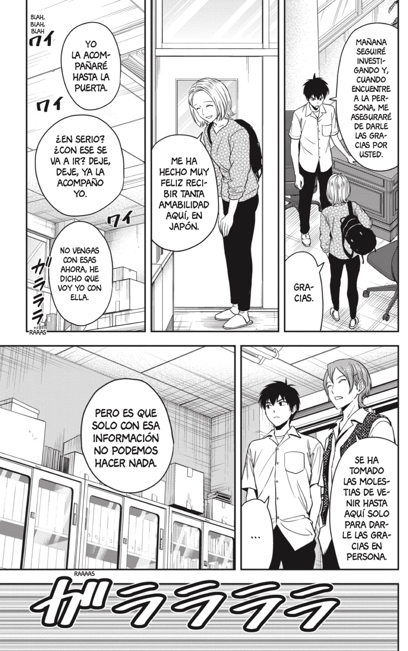 Read Witch Watch ES Manga Online