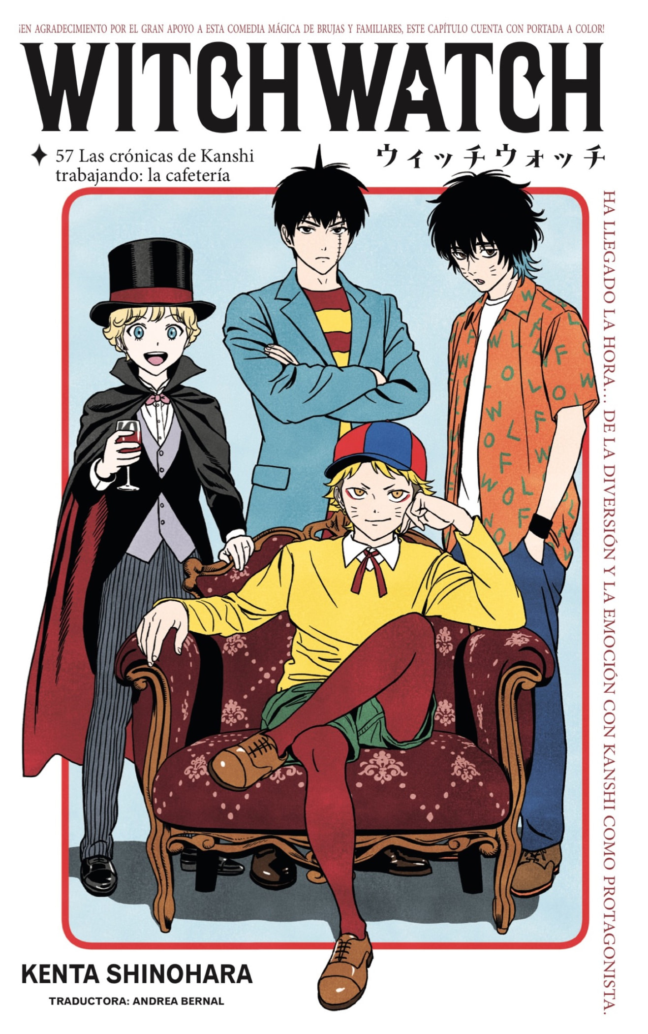 Read Witch Watch ES Manga Online