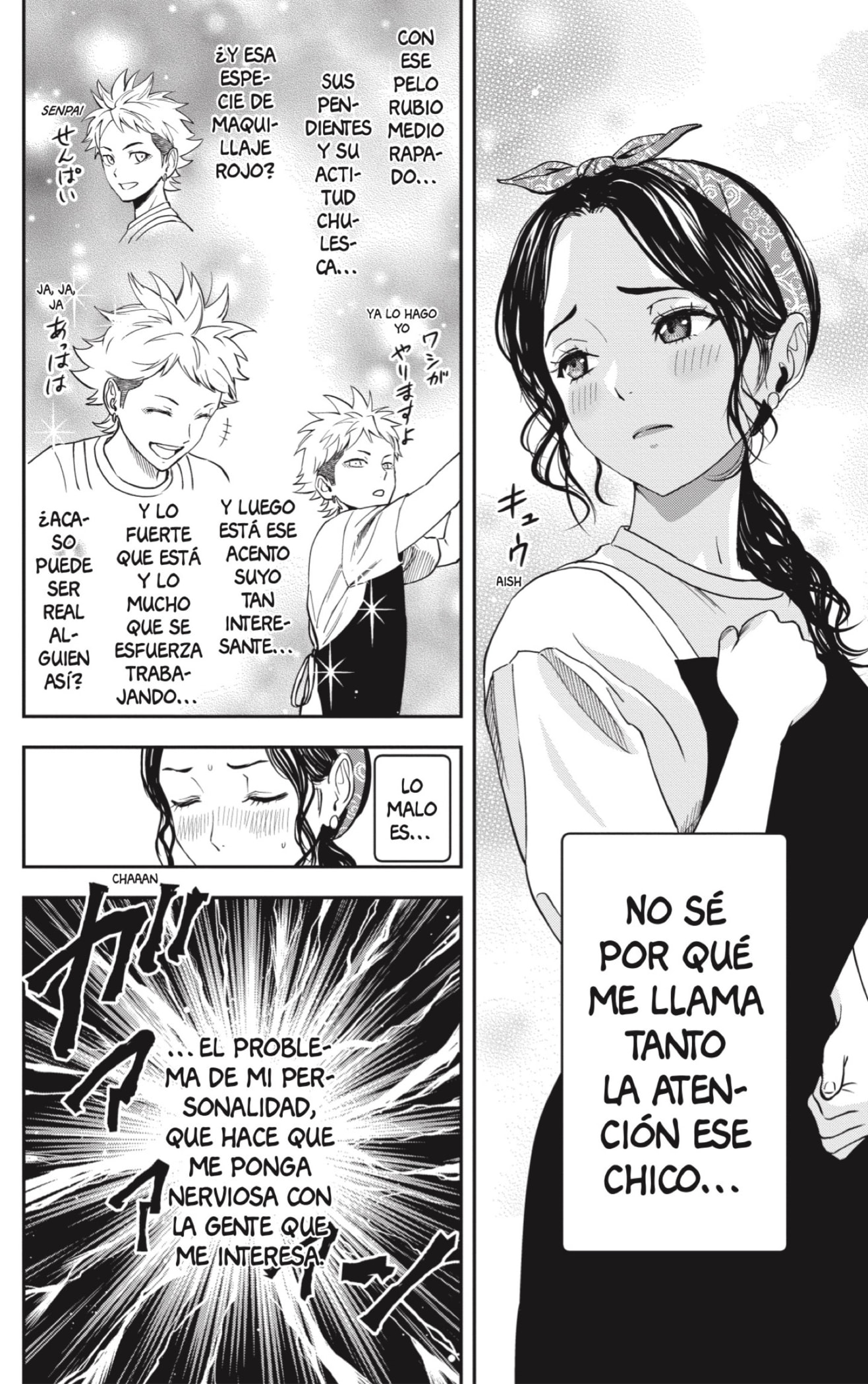 Read Witch Watch ES Manga Online