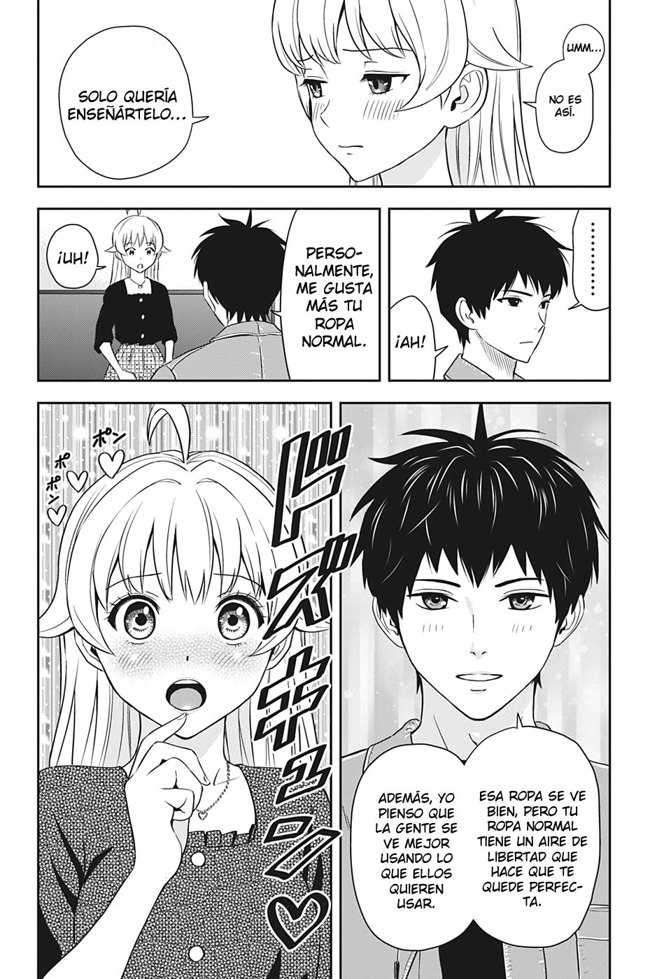 Read Witch Watch ES Manga Online