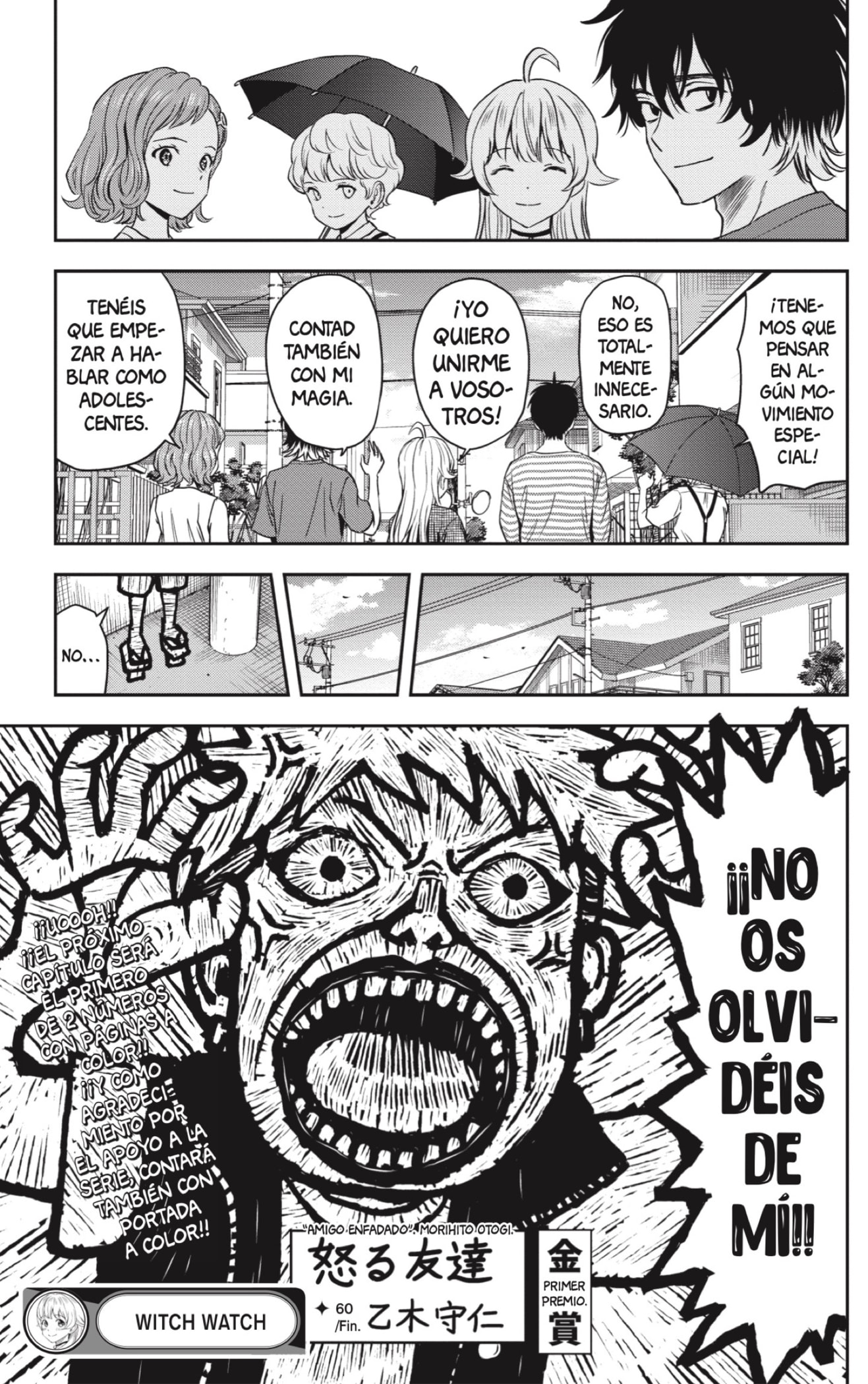 Read Witch Watch ES Manga Online