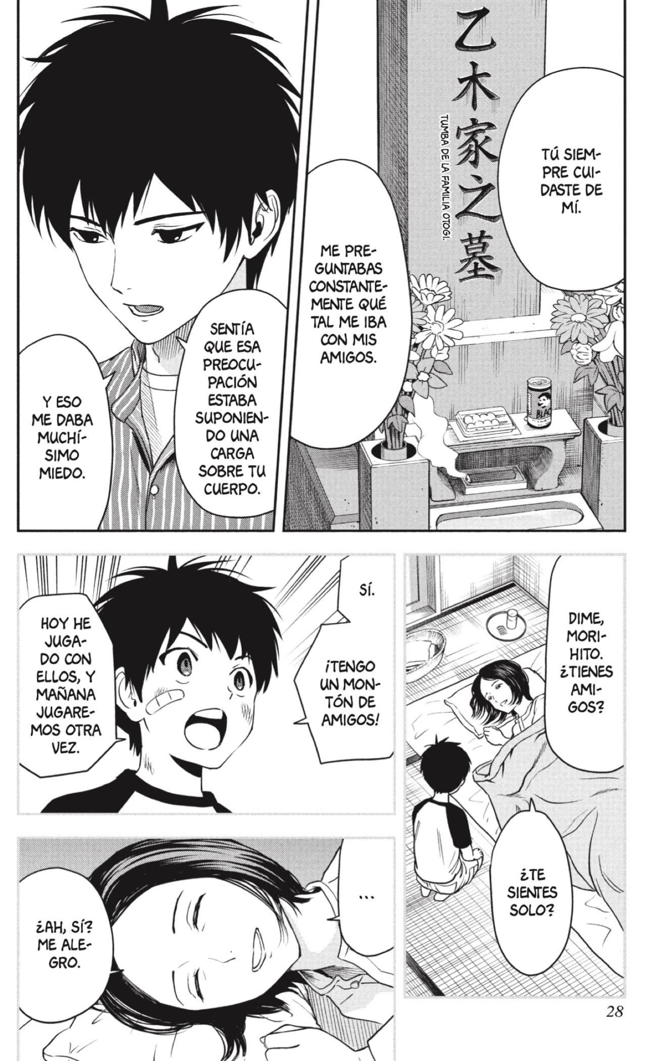 Read Witch Watch ES Manga Online