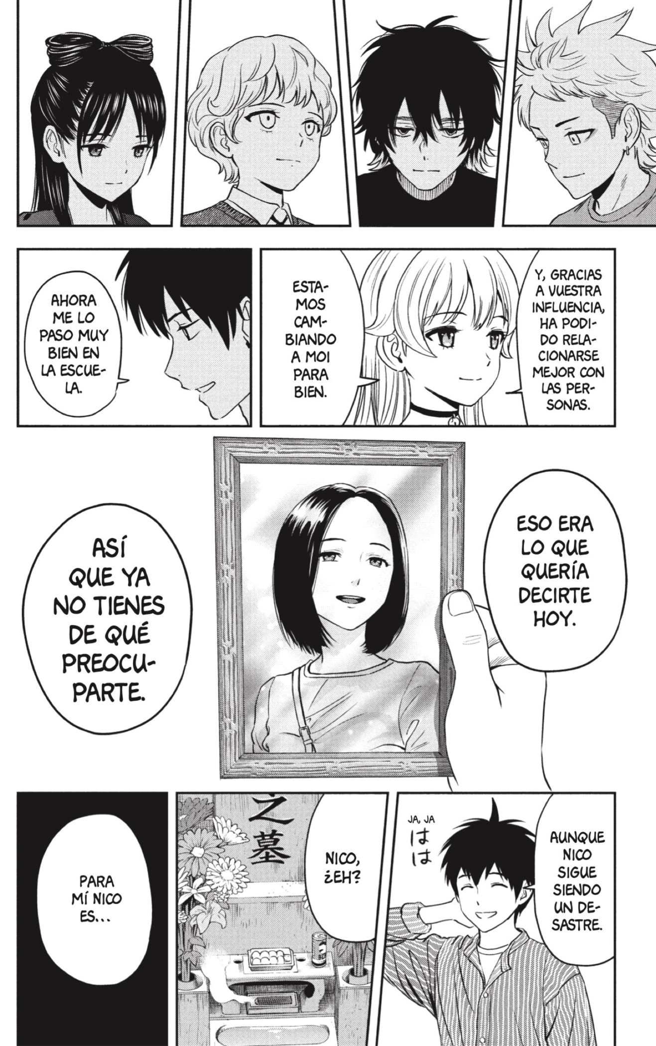 Read Witch Watch ES Manga Online