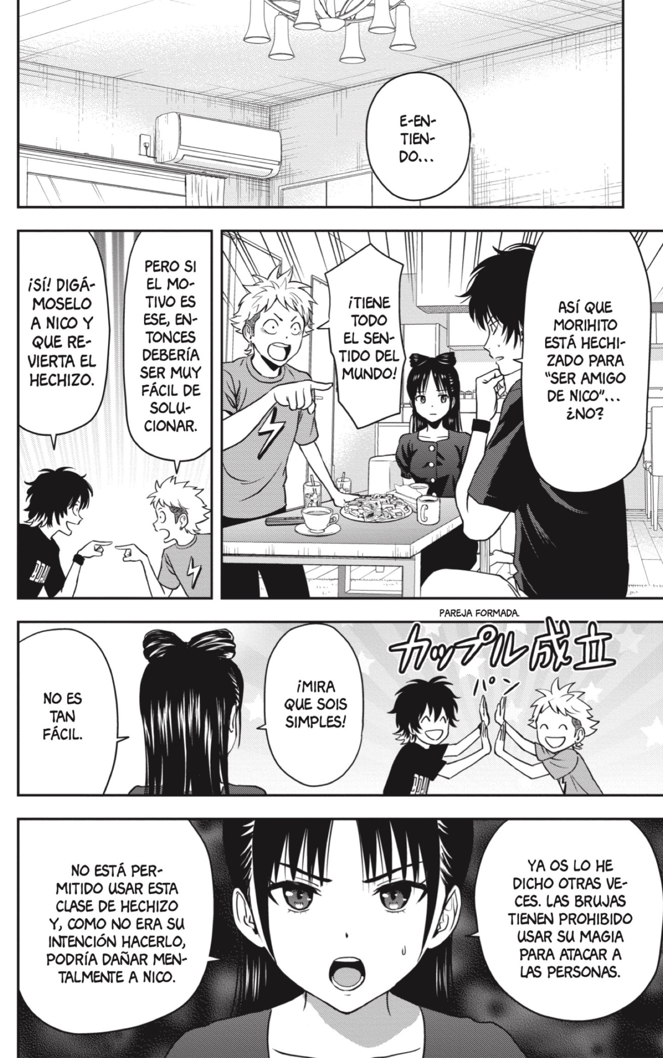 Read Witch Watch ES Manga Online