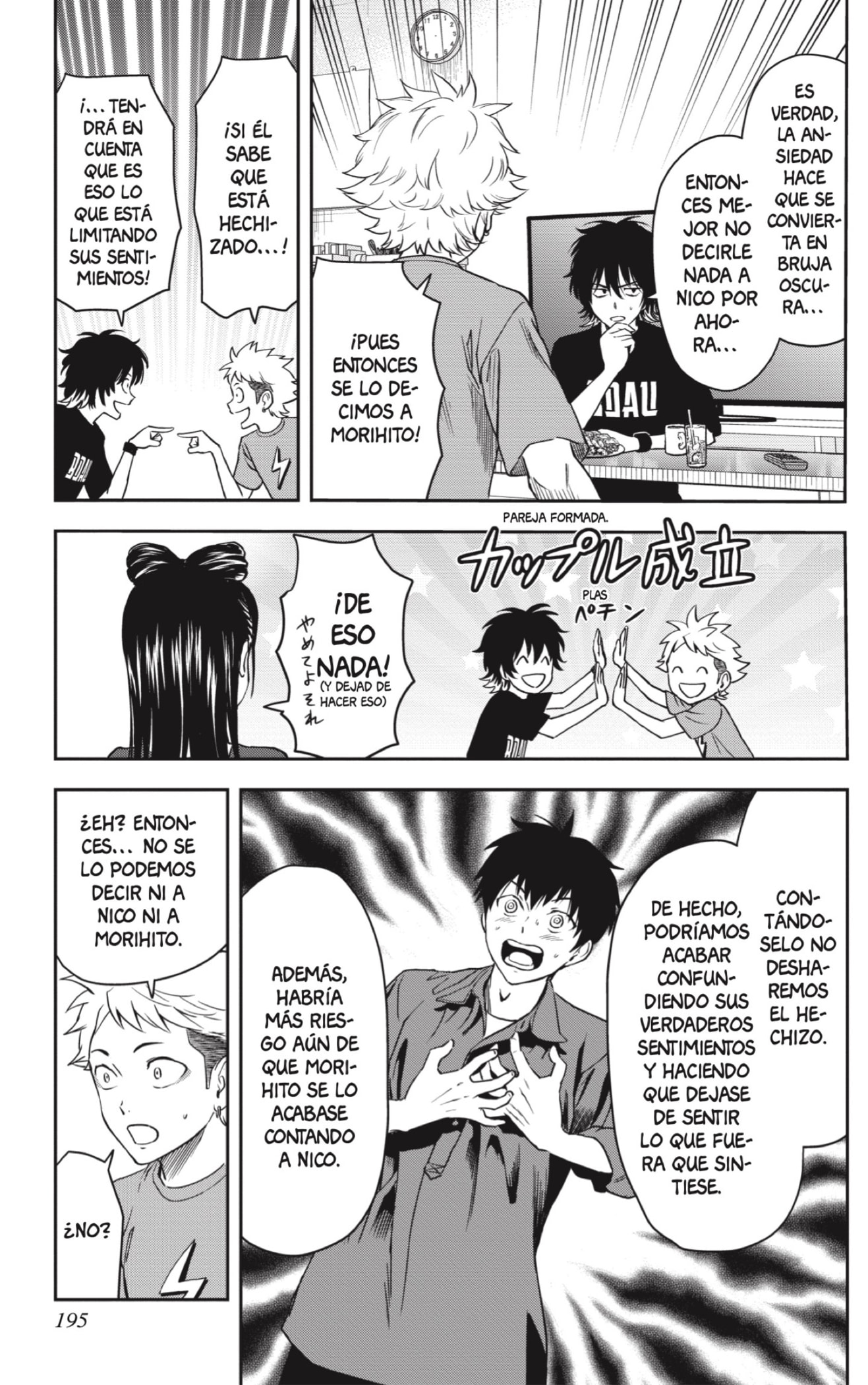 Read Witch Watch ES Manga Online