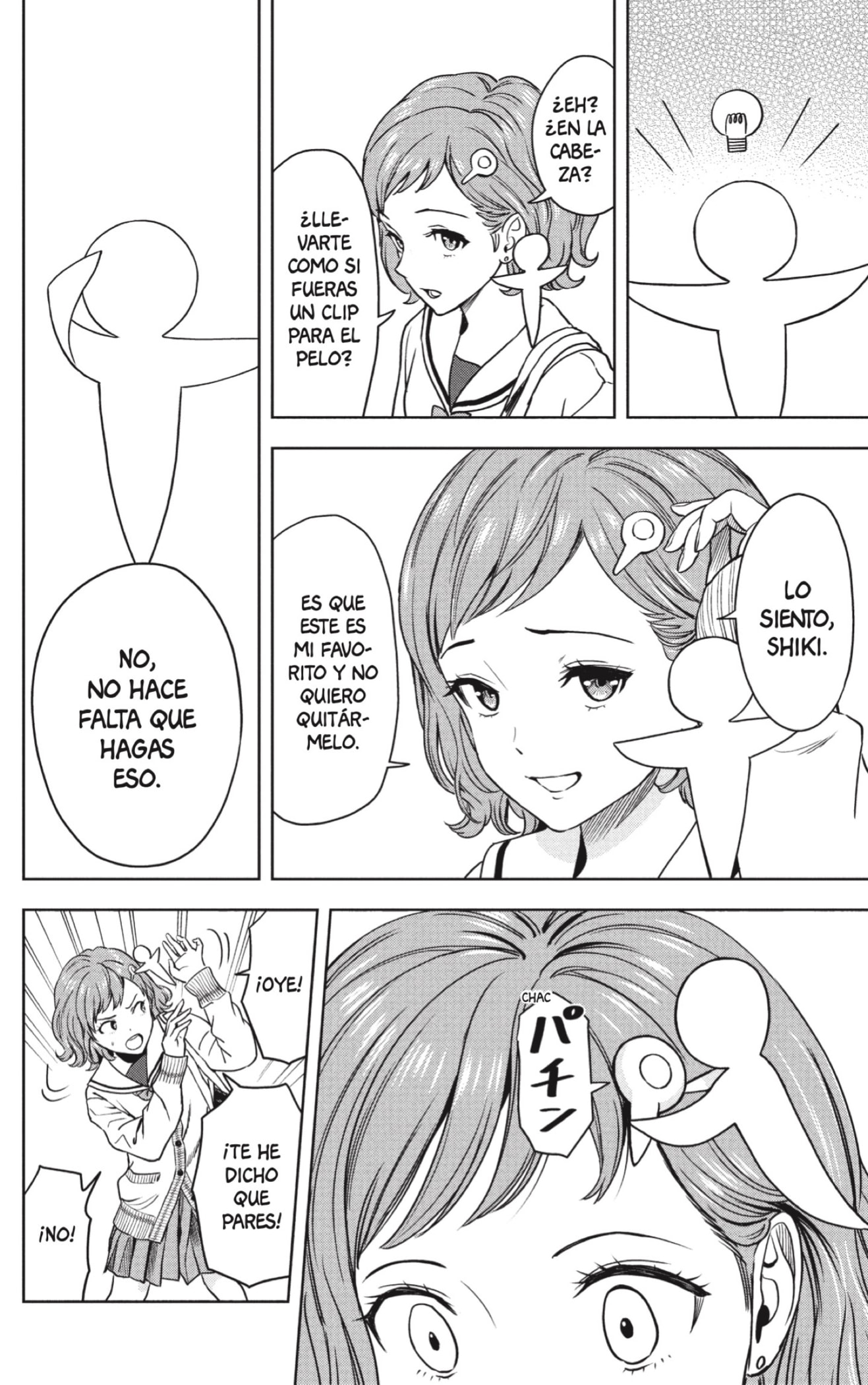 Read Witch Watch ES Manga Online