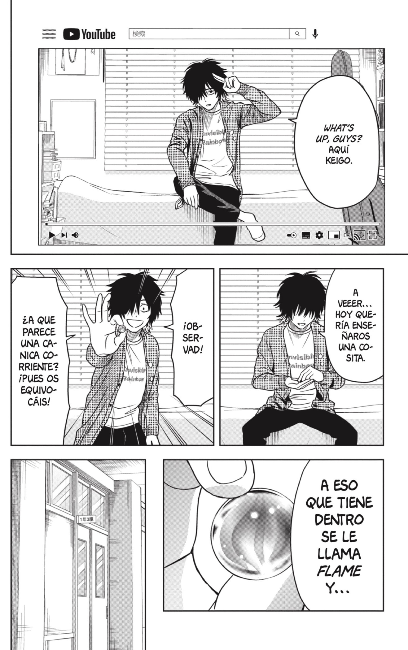 Read Witch Watch ES Manga Online
