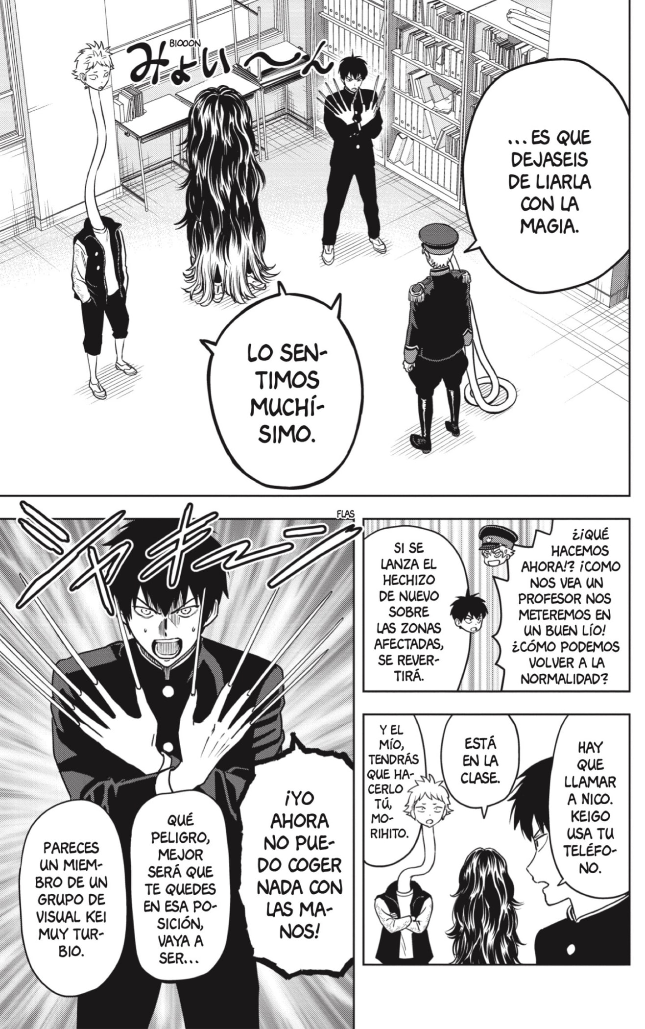 Read Witch Watch ES Manga Online