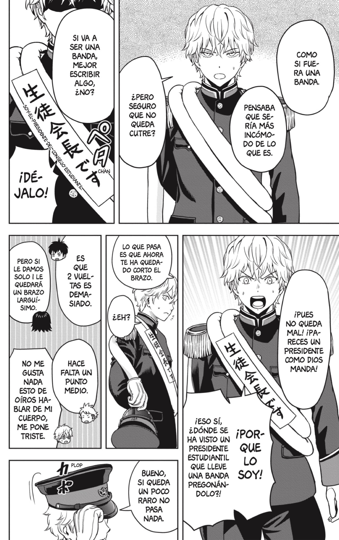 Read Witch Watch ES Manga Online