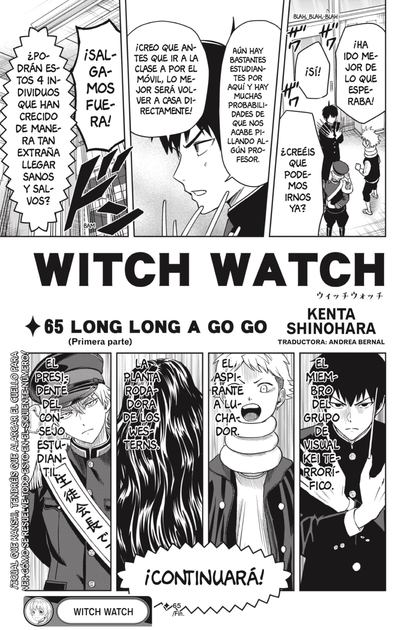 Read Witch Watch ES Manga Online