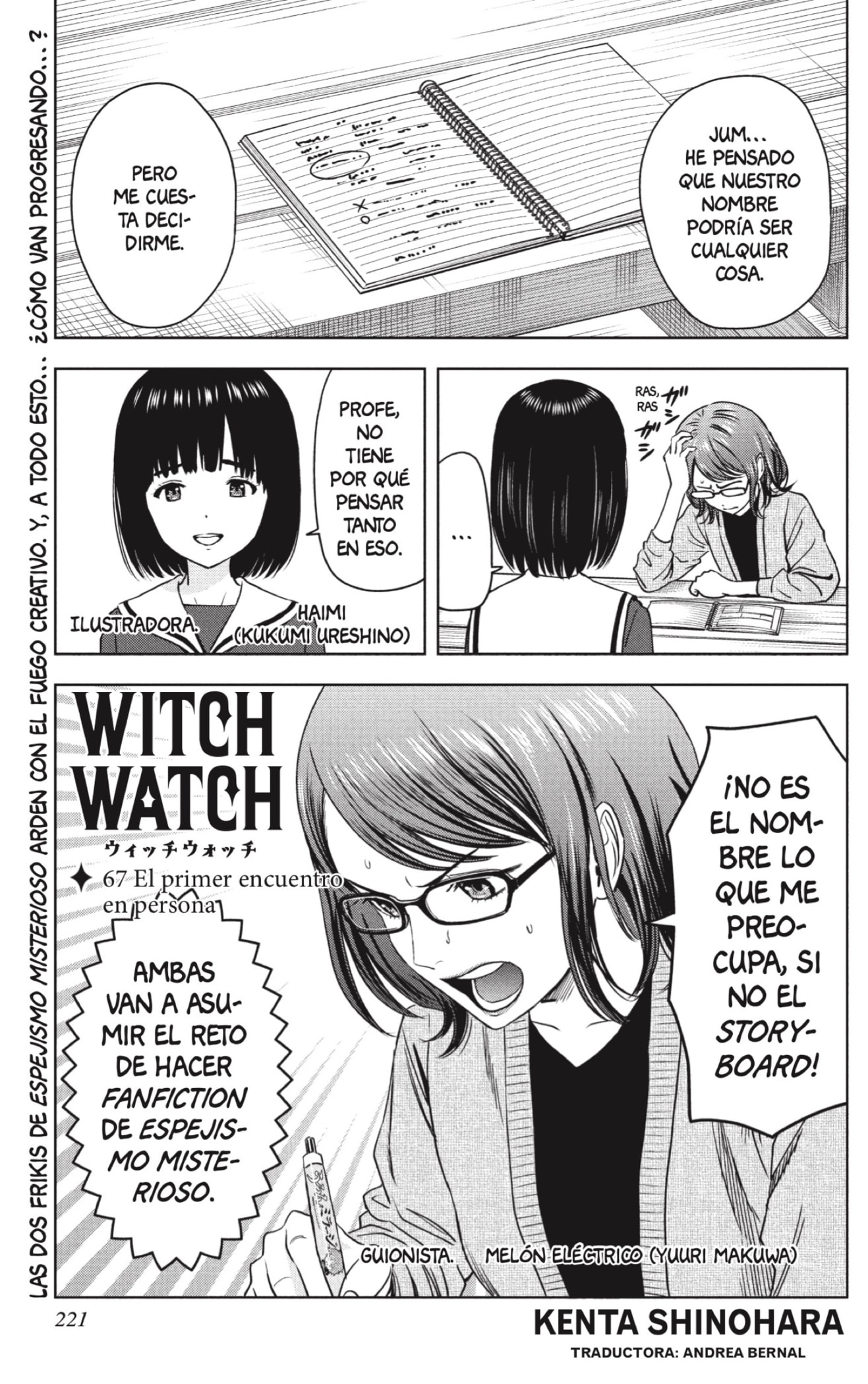 Read Witch Watch ES Manga Online