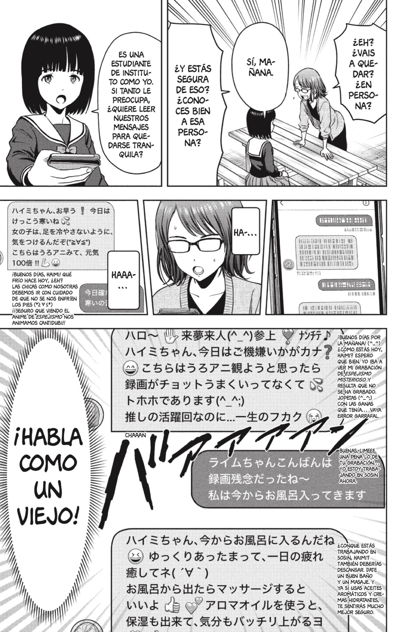 Read Witch Watch ES Manga Online
