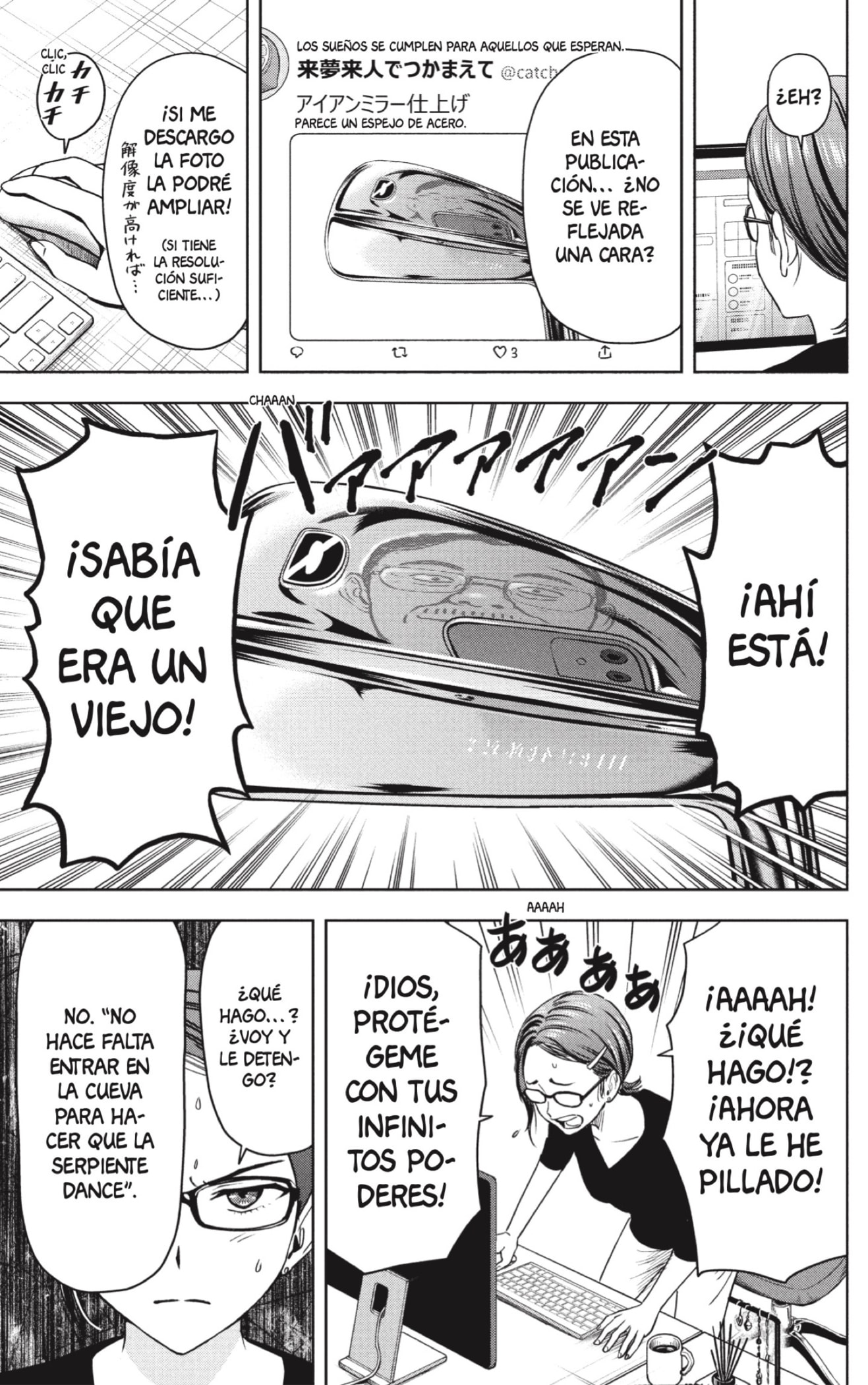 Read Witch Watch ES Manga Online